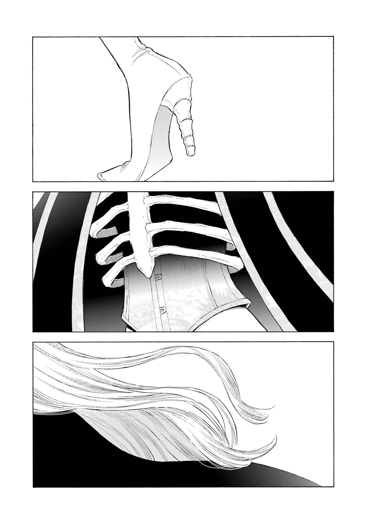 My Dress-Up Darling Manga Chapter 96 page 24 - read online in English