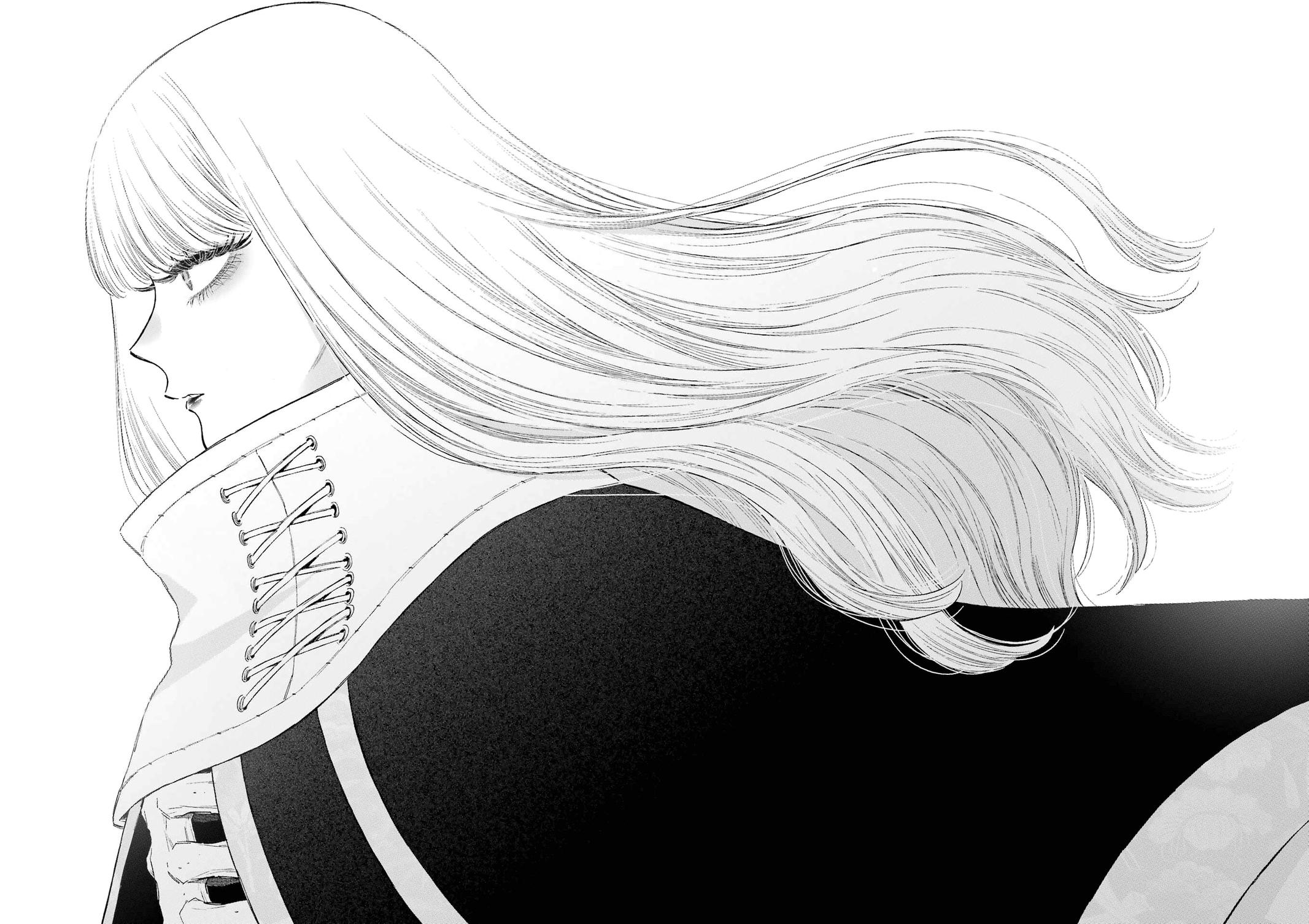 My Dress-Up Darling Manga Chapter 96 page 25 - read online in English