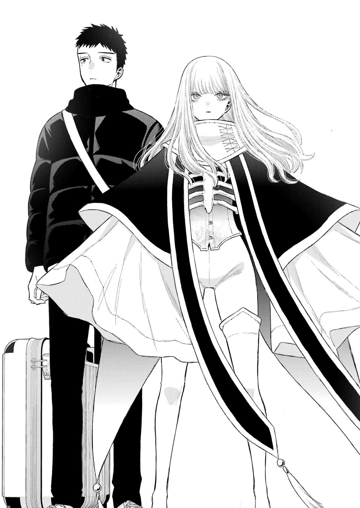 My Dress-Up Darling Manga Chapter 96 page 26 - read online in English