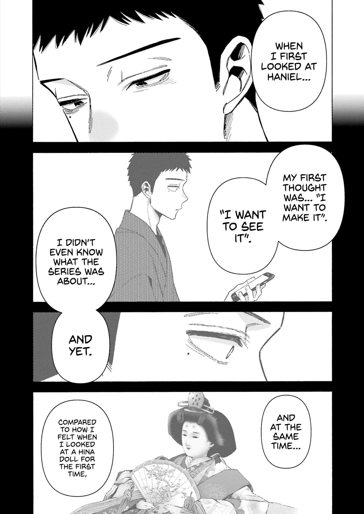 My Dress-Up Darling Manga Chapter 96 page 6 - read online in English