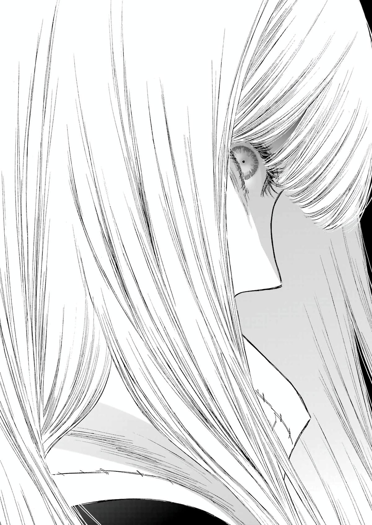 My Dress-Up Darling Manga Chapter 97 page 25 - read online in English
