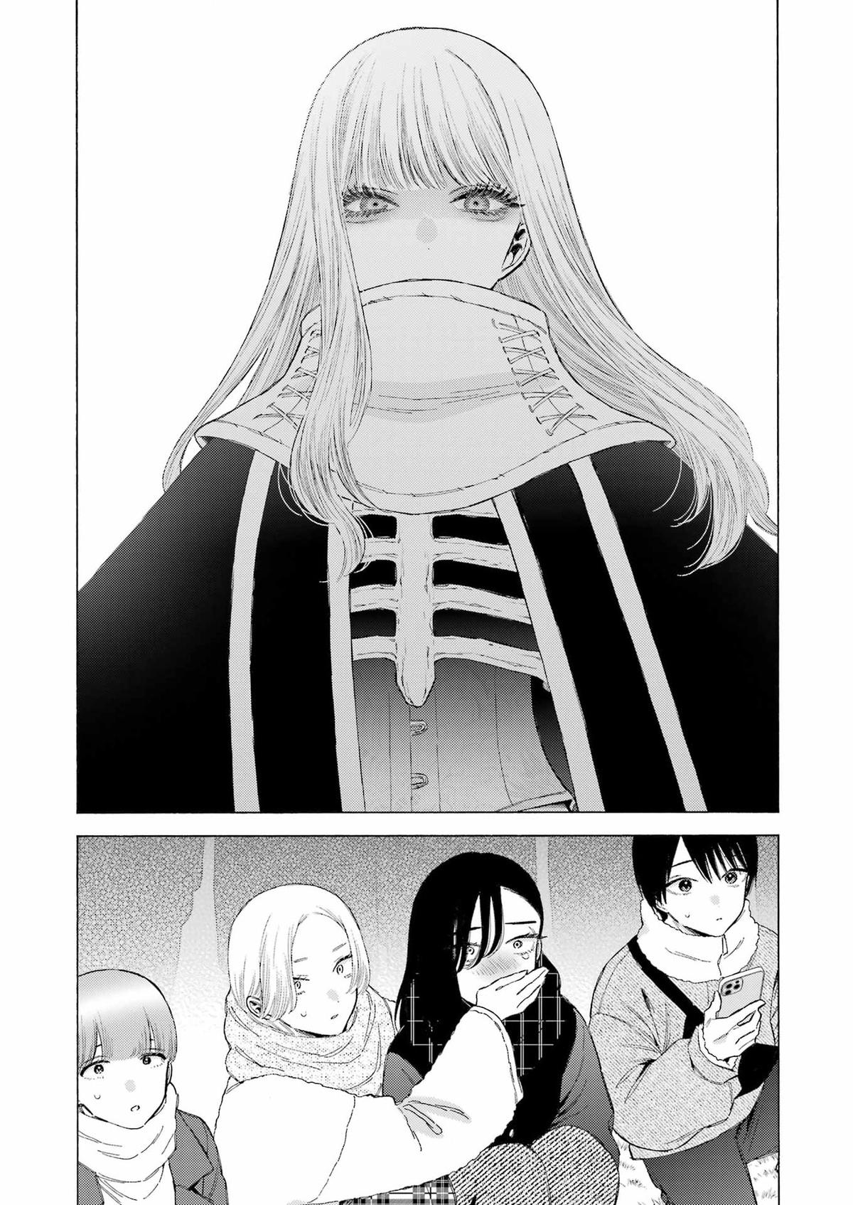 My Dress-Up Darling Manga Chapter 98 page 13 - read online in English