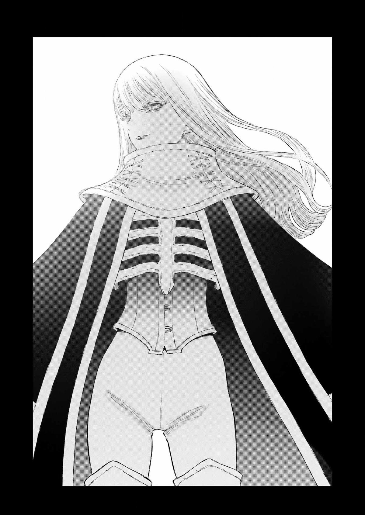 My Dress-Up Darling Manga Chapter 98 page 28 - read online in English