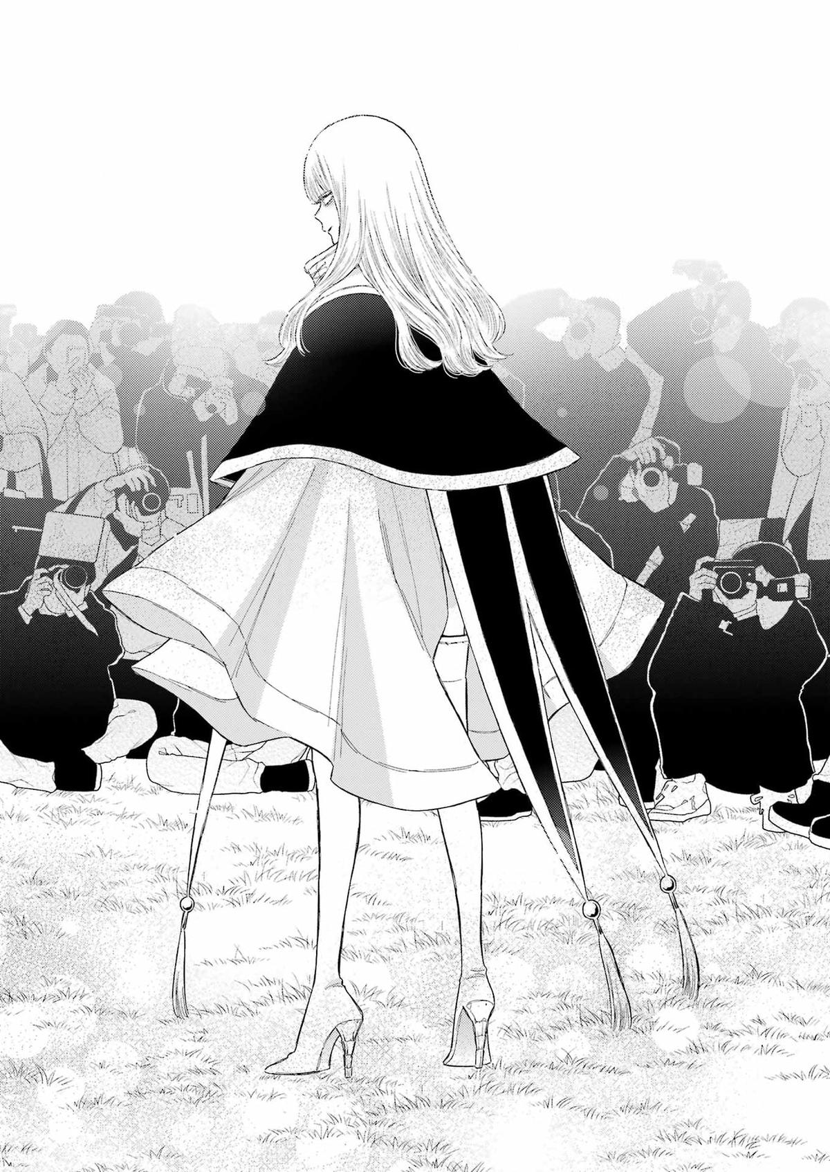 My Dress-Up Darling Manga Chapter 98 page 9 - read online in English