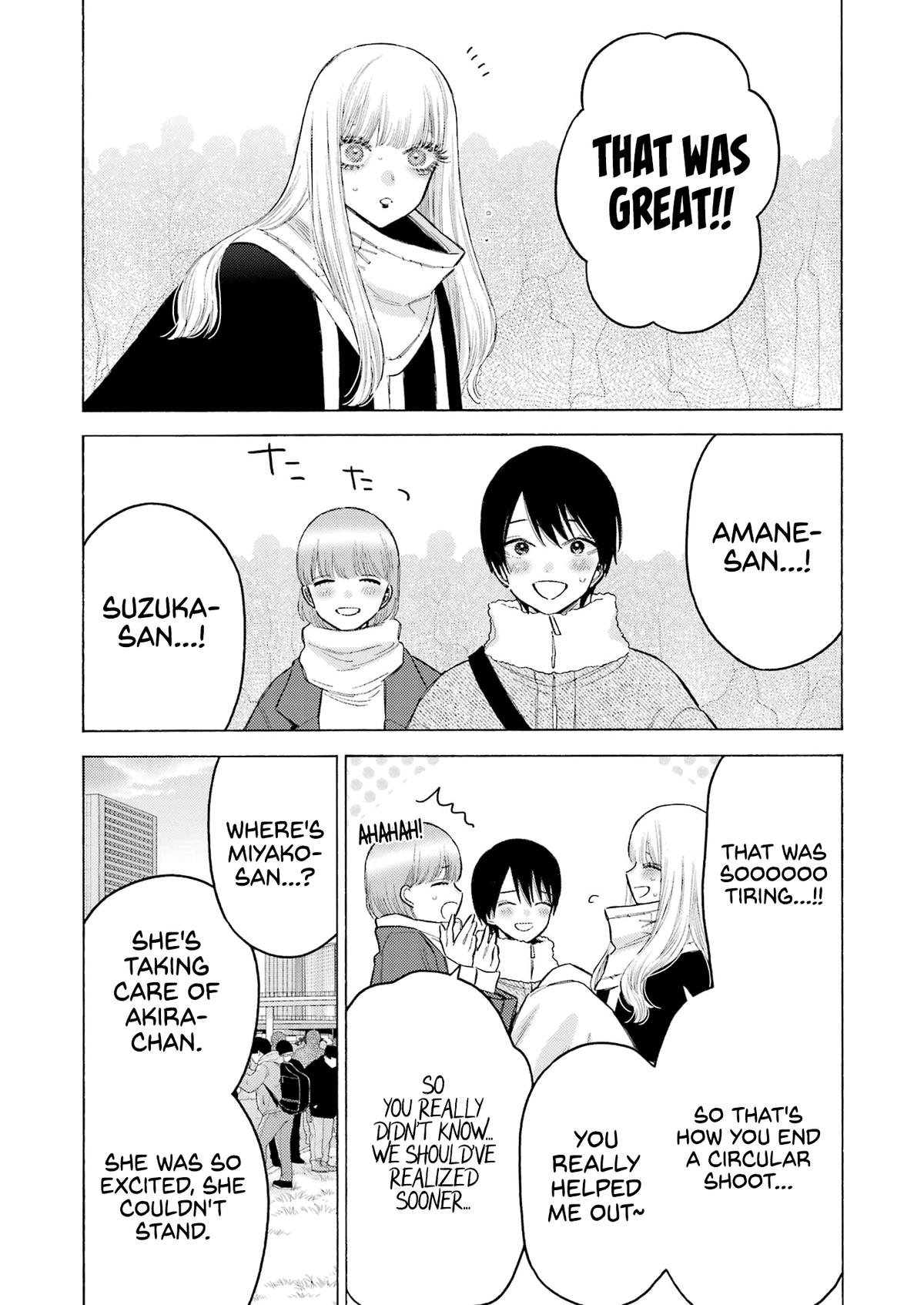 My Dress-Up Darling Manga Chapter 100 page 10 - read online in English