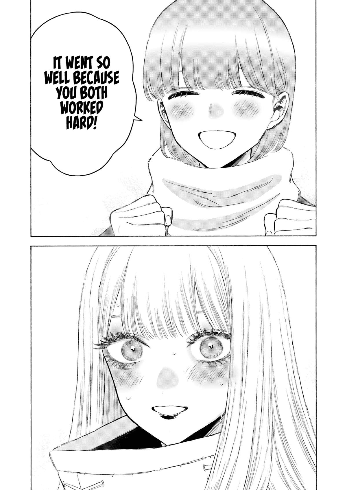 My Dress-Up Darling Manga Chapter 100 page 12 - read online in English