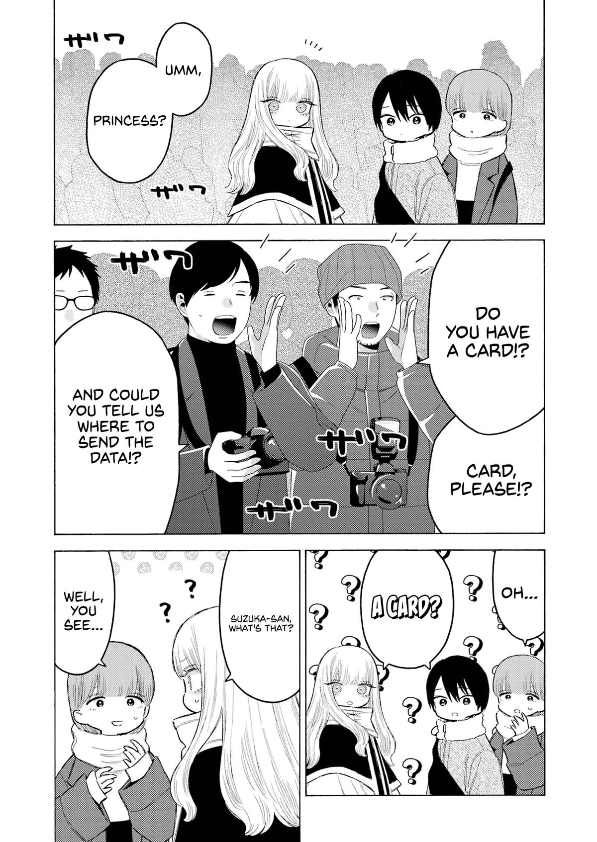 My Dress-Up Darling Manga Chapter 100 page 13 - read online in English