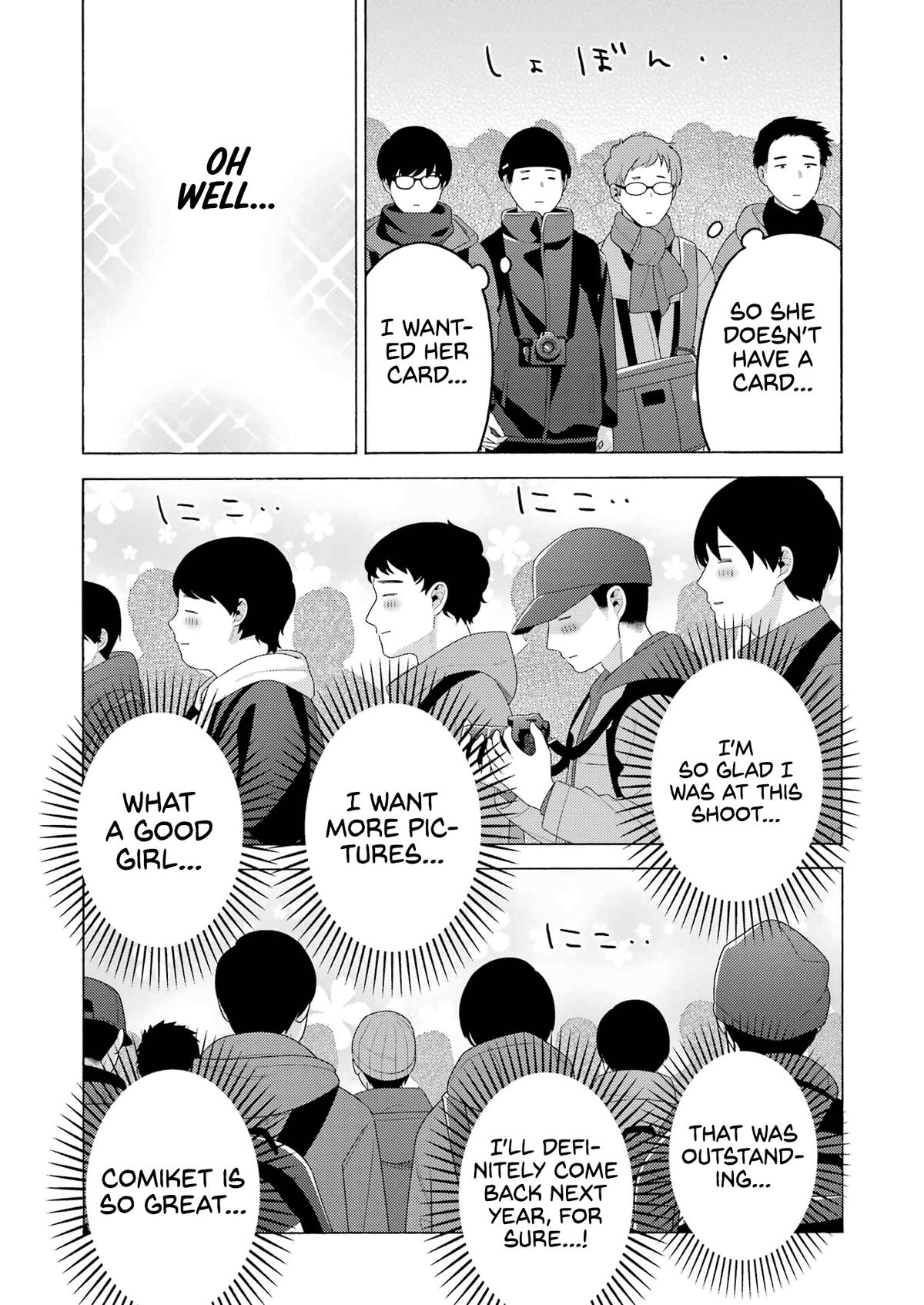 My Dress-Up Darling Manga Chapter 100 page 16 - read online in English