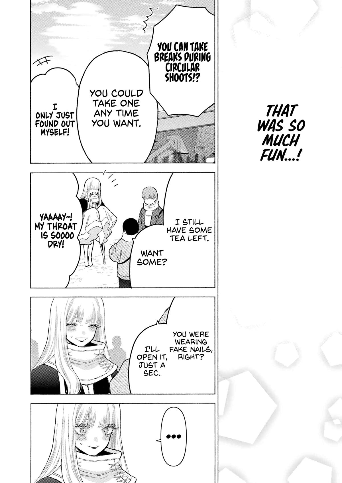 My Dress-Up Darling Manga Chapter 100 page 17 - read online in English