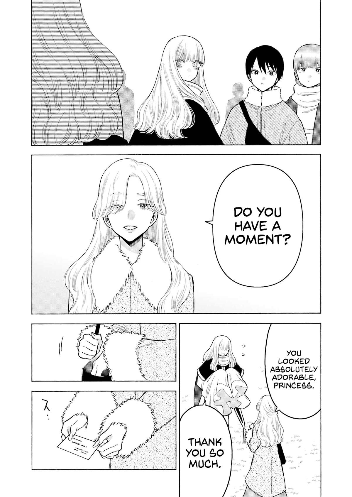 My Dress-Up Darling Manga Chapter 100 page 19 - read online in English