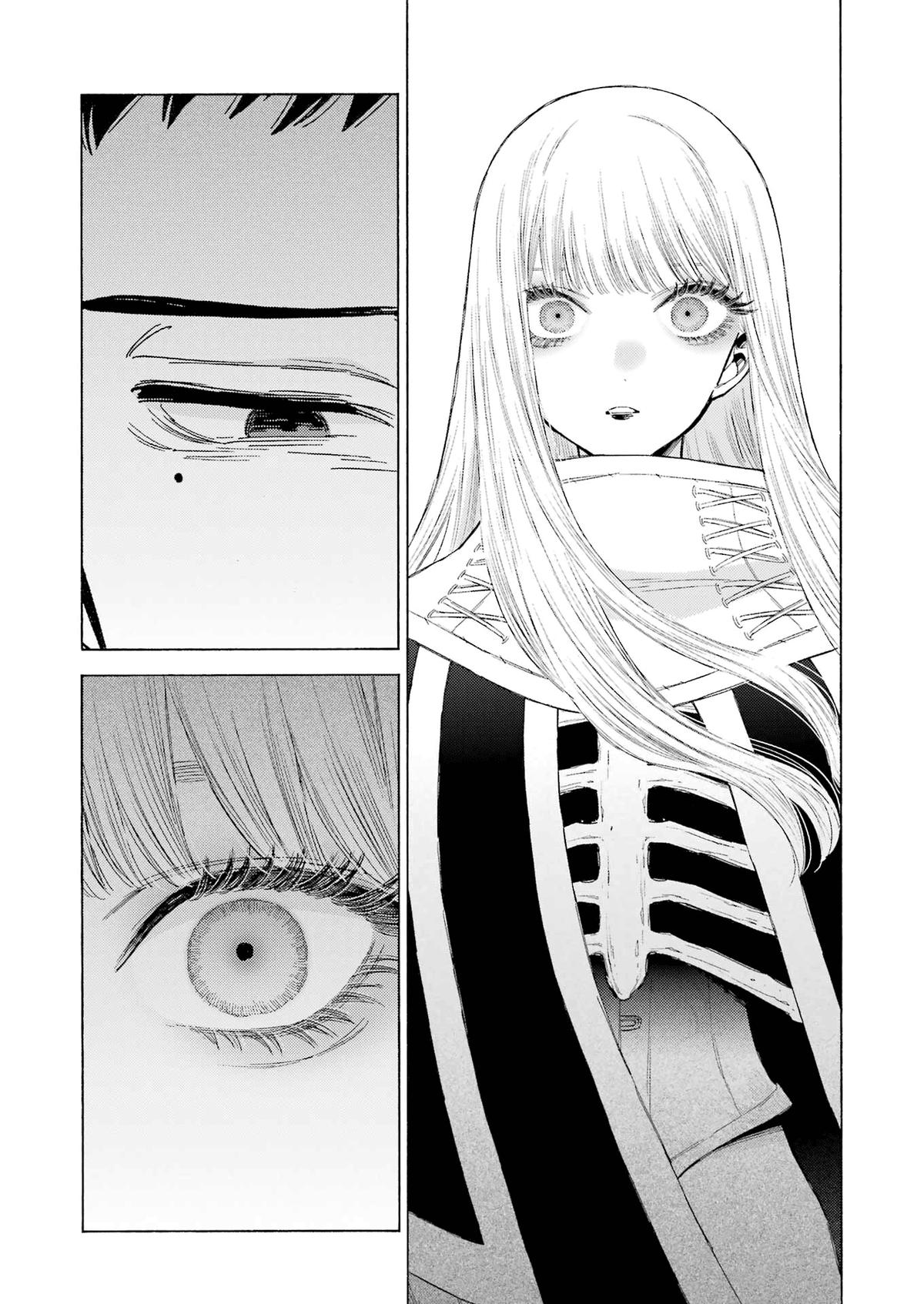 My Dress-Up Darling Manga Chapter 100 page 24 - read online in English