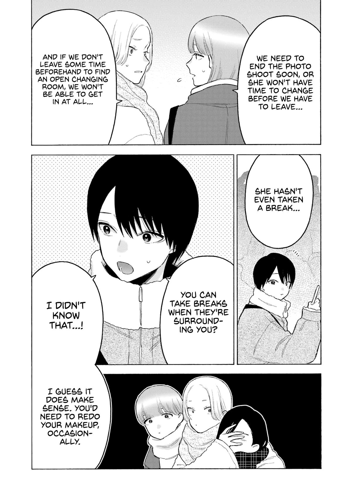 My Dress-Up Darling Manga Chapter 100 page 3 - read online in English