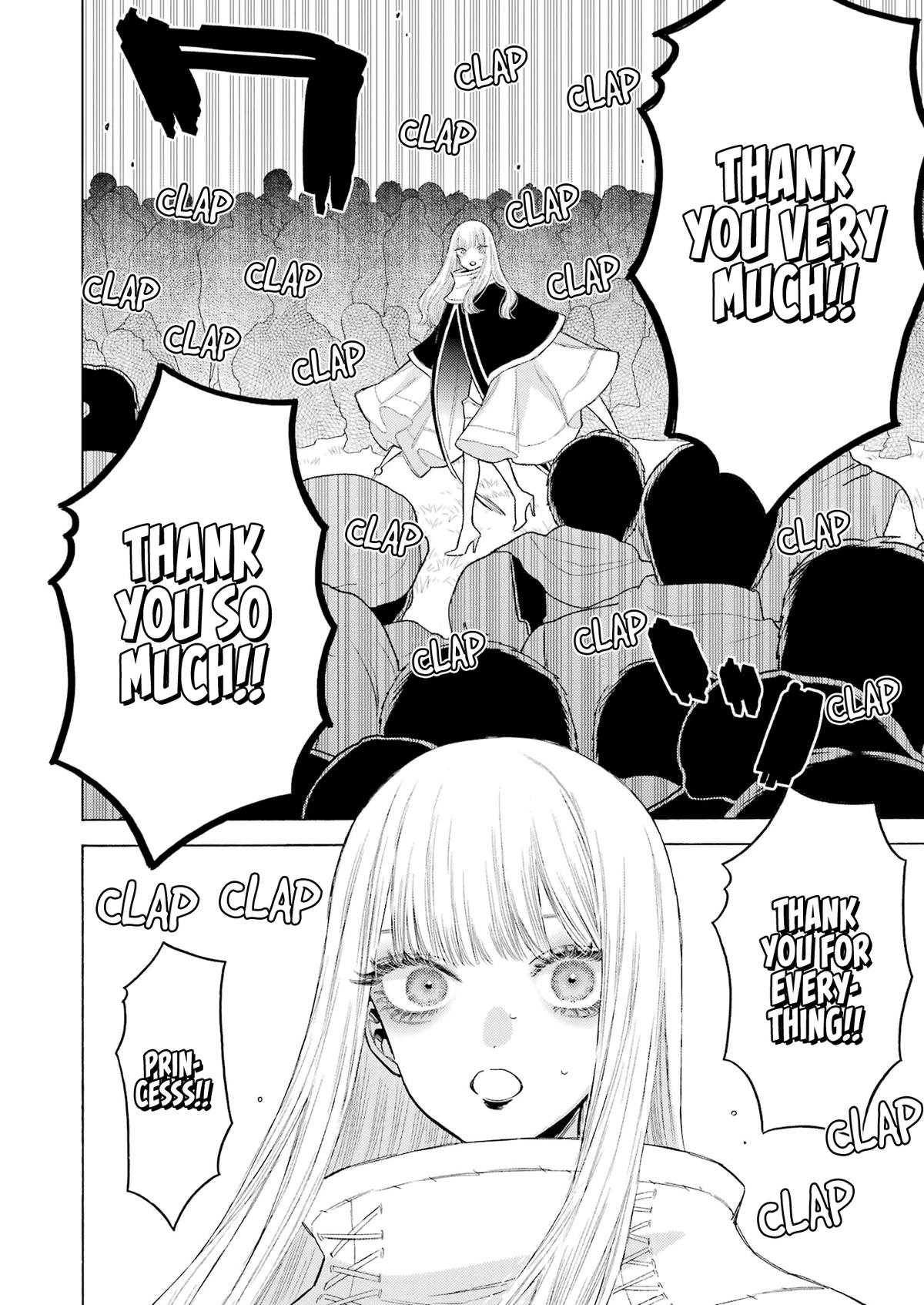 My Dress-Up Darling Manga Chapter 100 page 7 - read online in English
