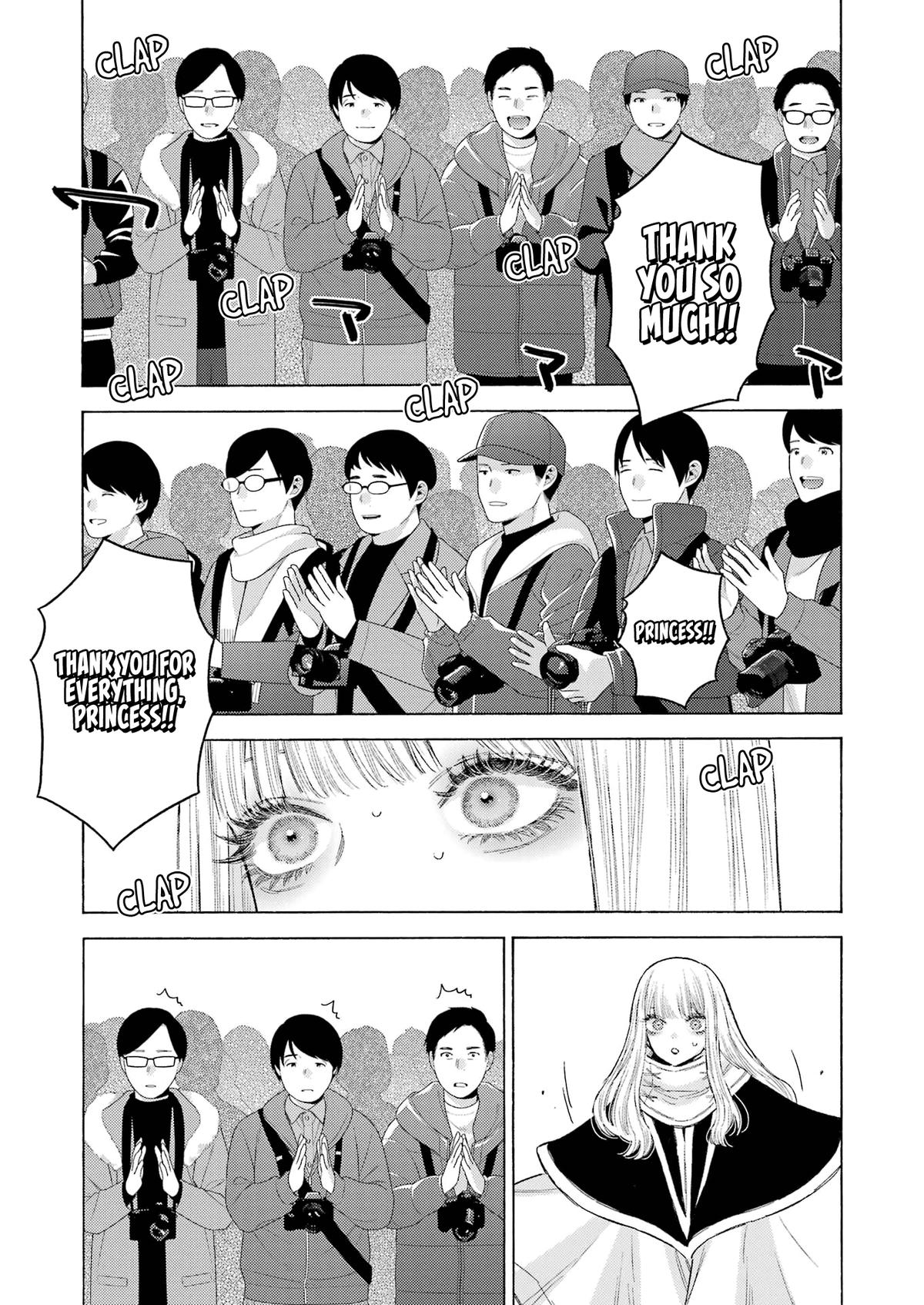 My Dress-Up Darling Manga Chapter 100 page 8 - read online in English