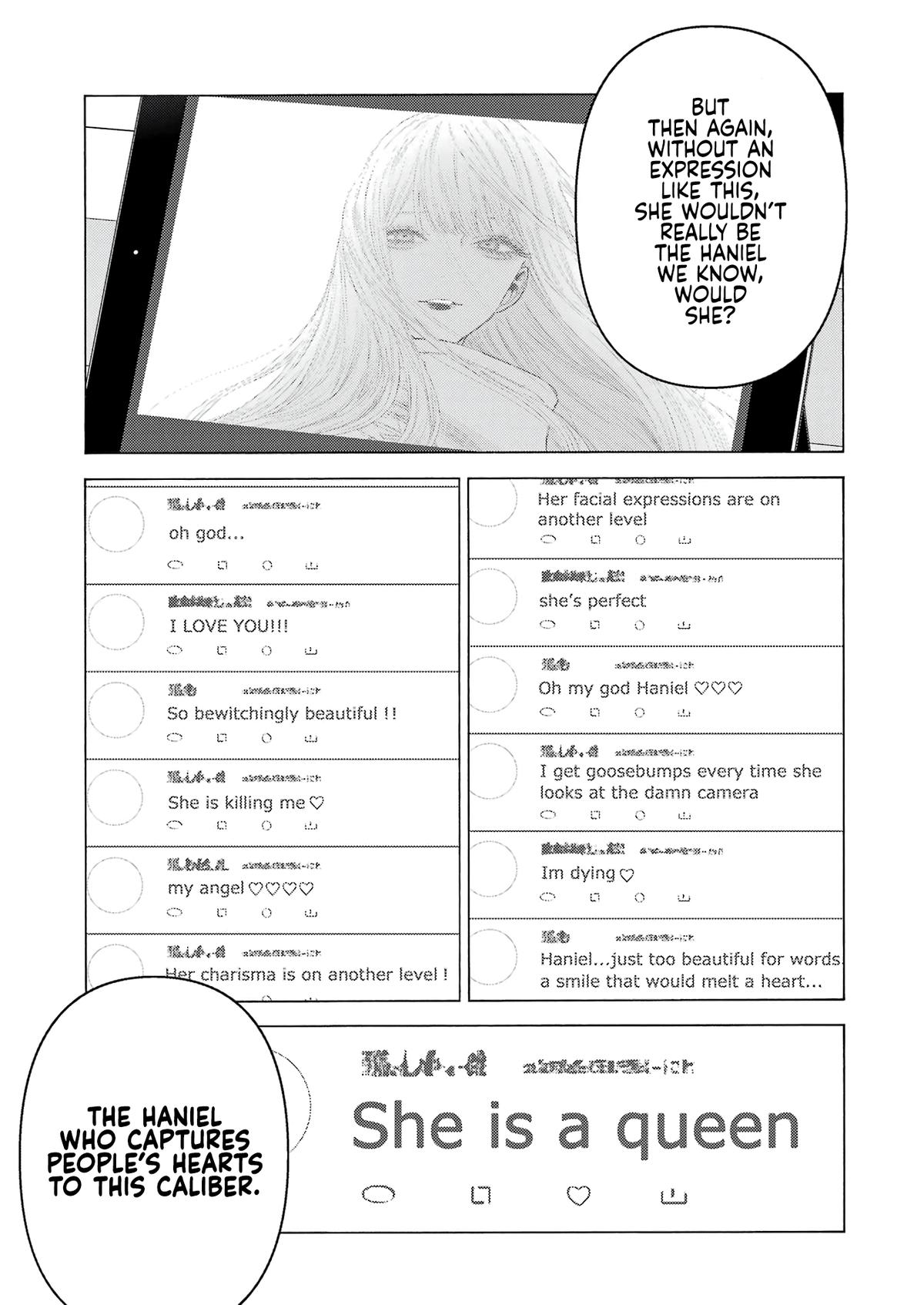 My Dress-Up Darling Manga Chapter 101 page 17 - read online in English