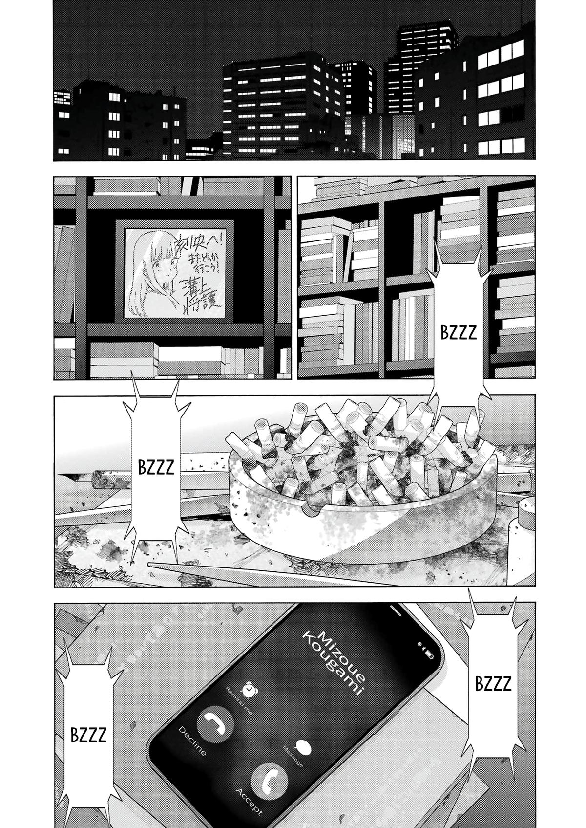 My Dress-Up Darling Manga Chapter 101 page 19 - read online in English