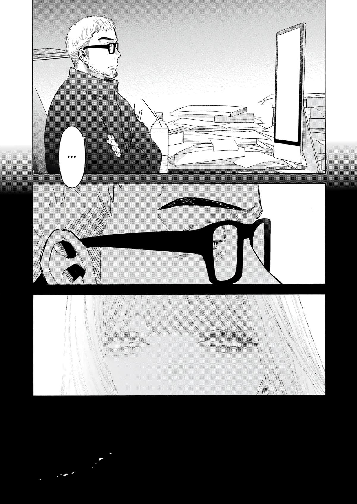 My Dress-Up Darling Manga Chapter 101 page 23 - read online in English