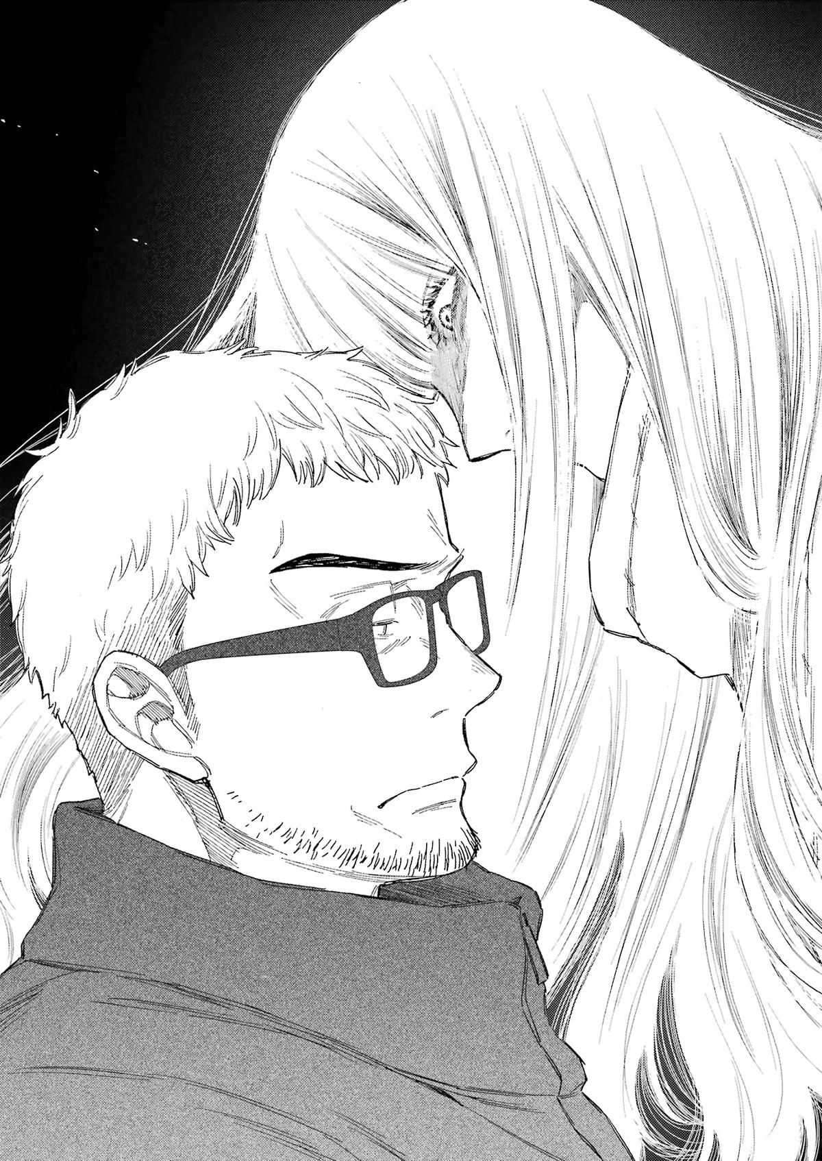 My Dress-Up Darling Manga Chapter 101 page 24 - read online in English