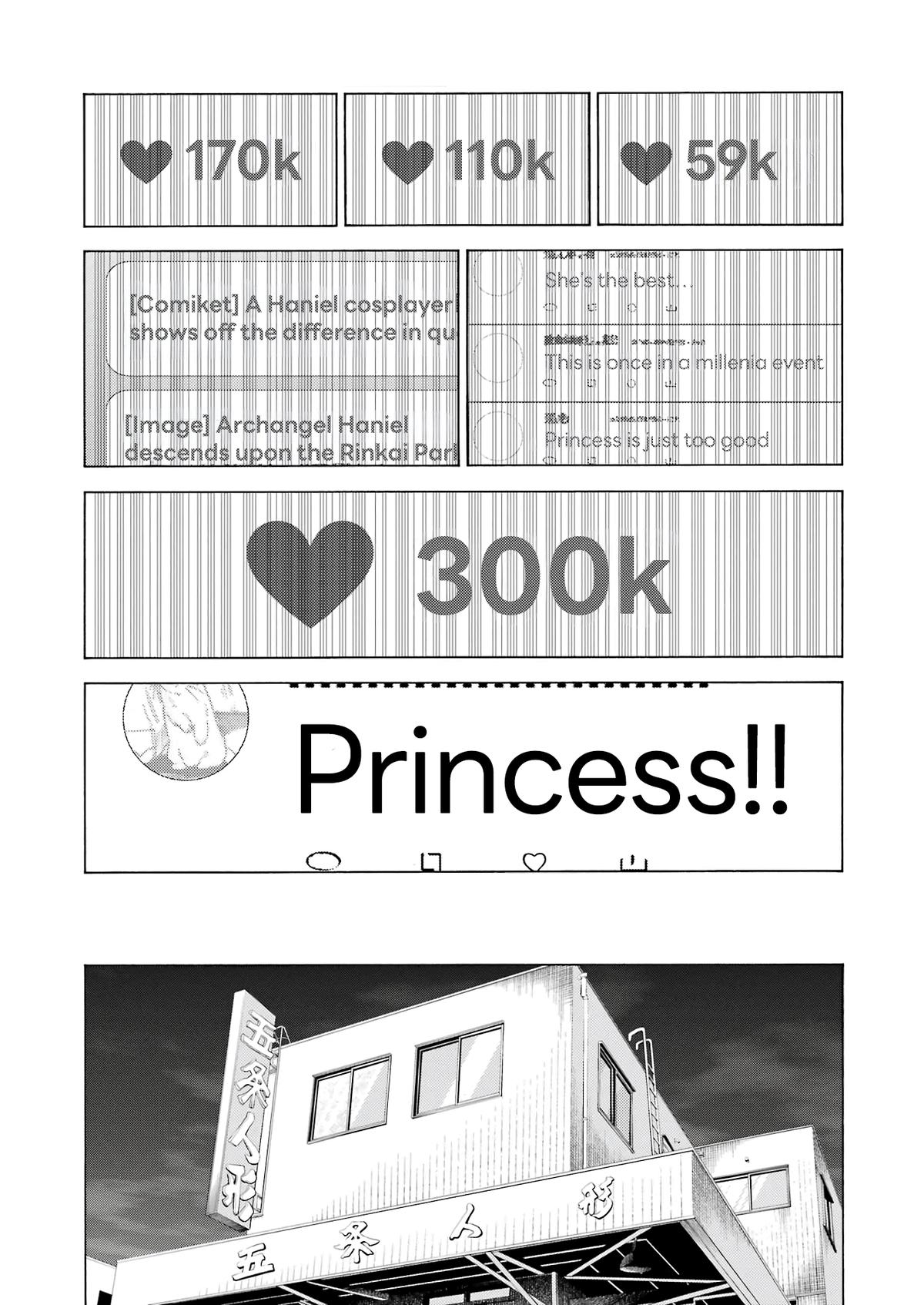 My Dress-Up Darling Manga Chapter 101 page 27 - read online in English