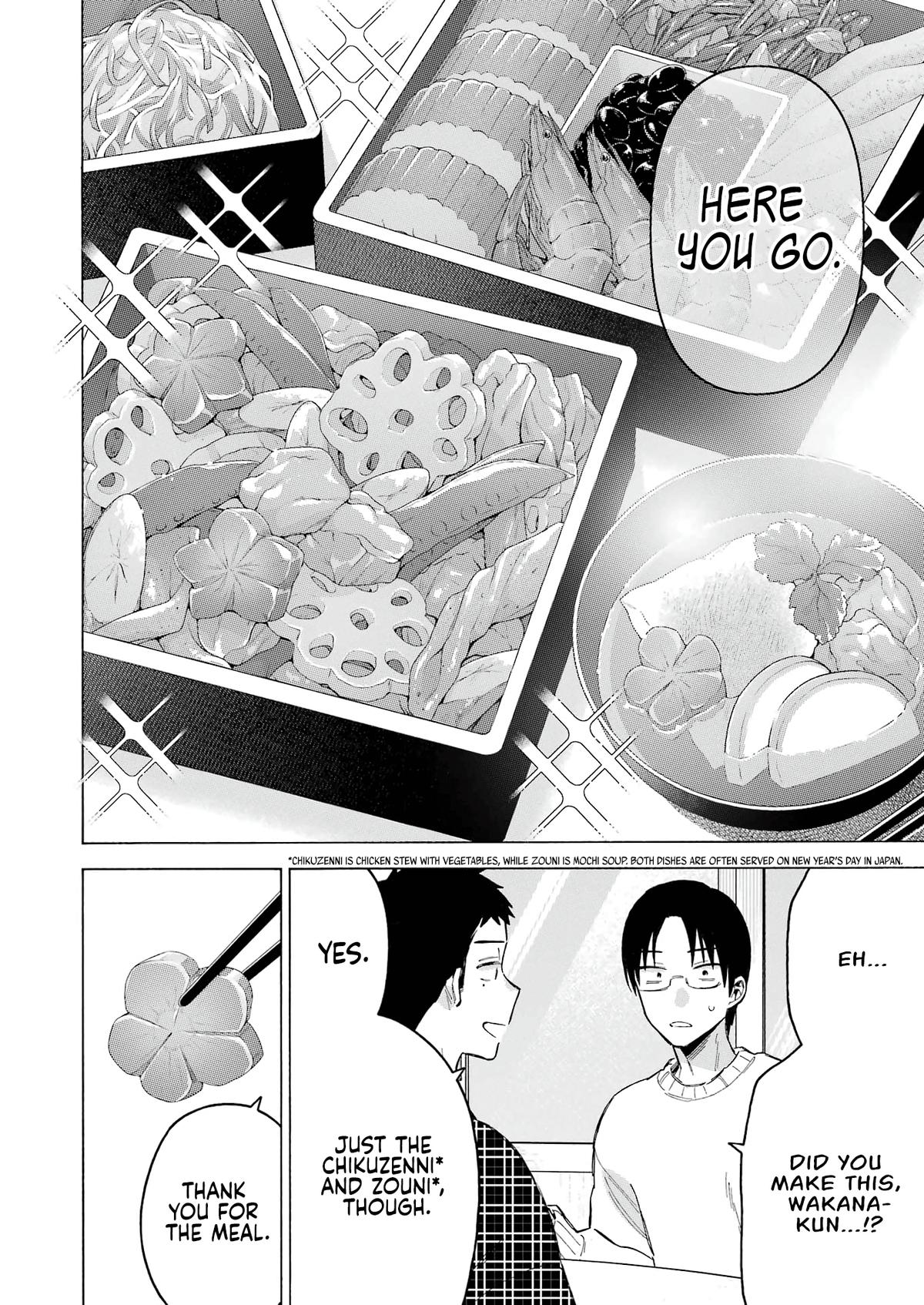 My Dress-Up Darling Manga Chapter 102 page 14 - read online in English