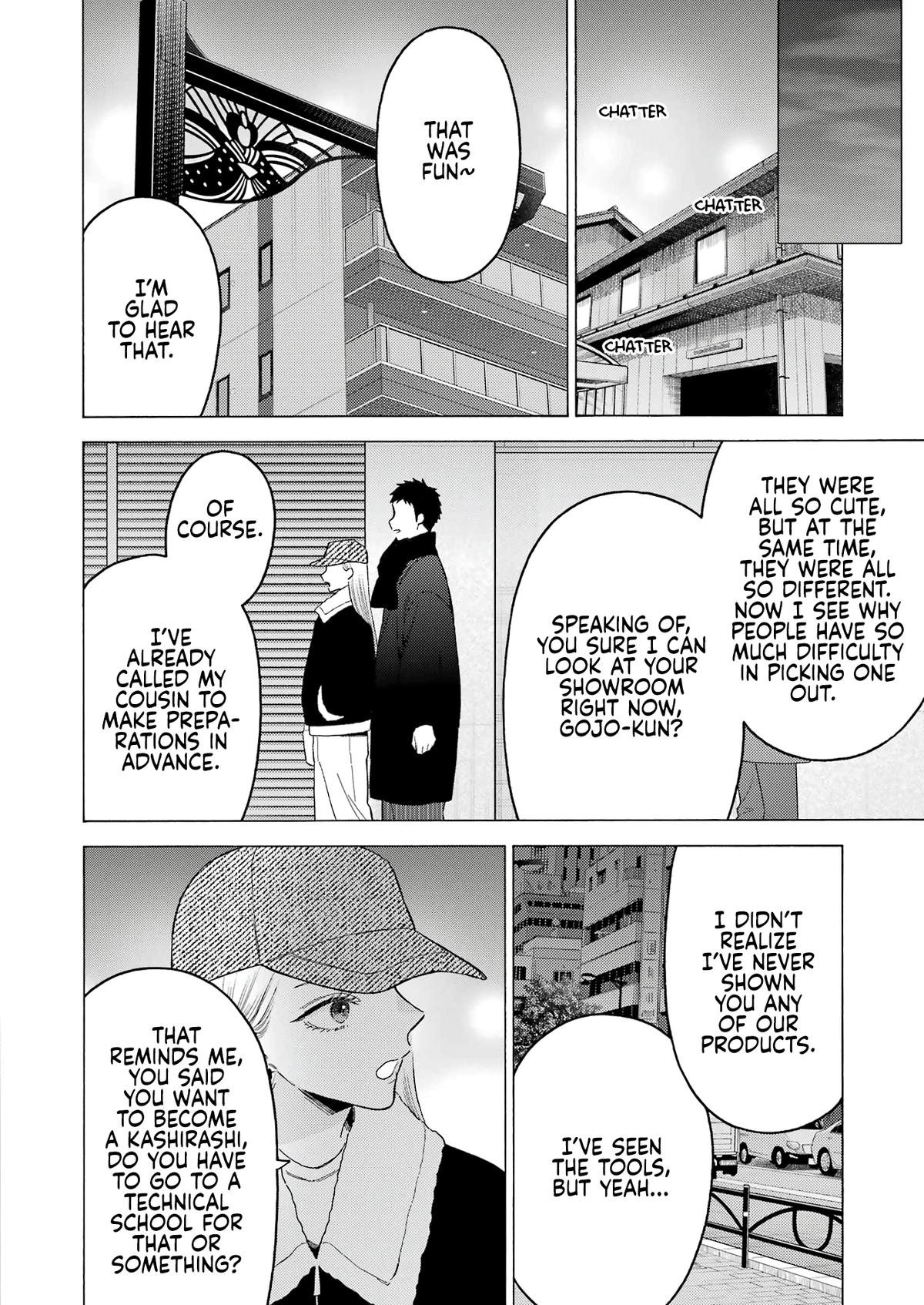 My Dress-Up Darling Manga Chapter 103 page 11 - read online in English
