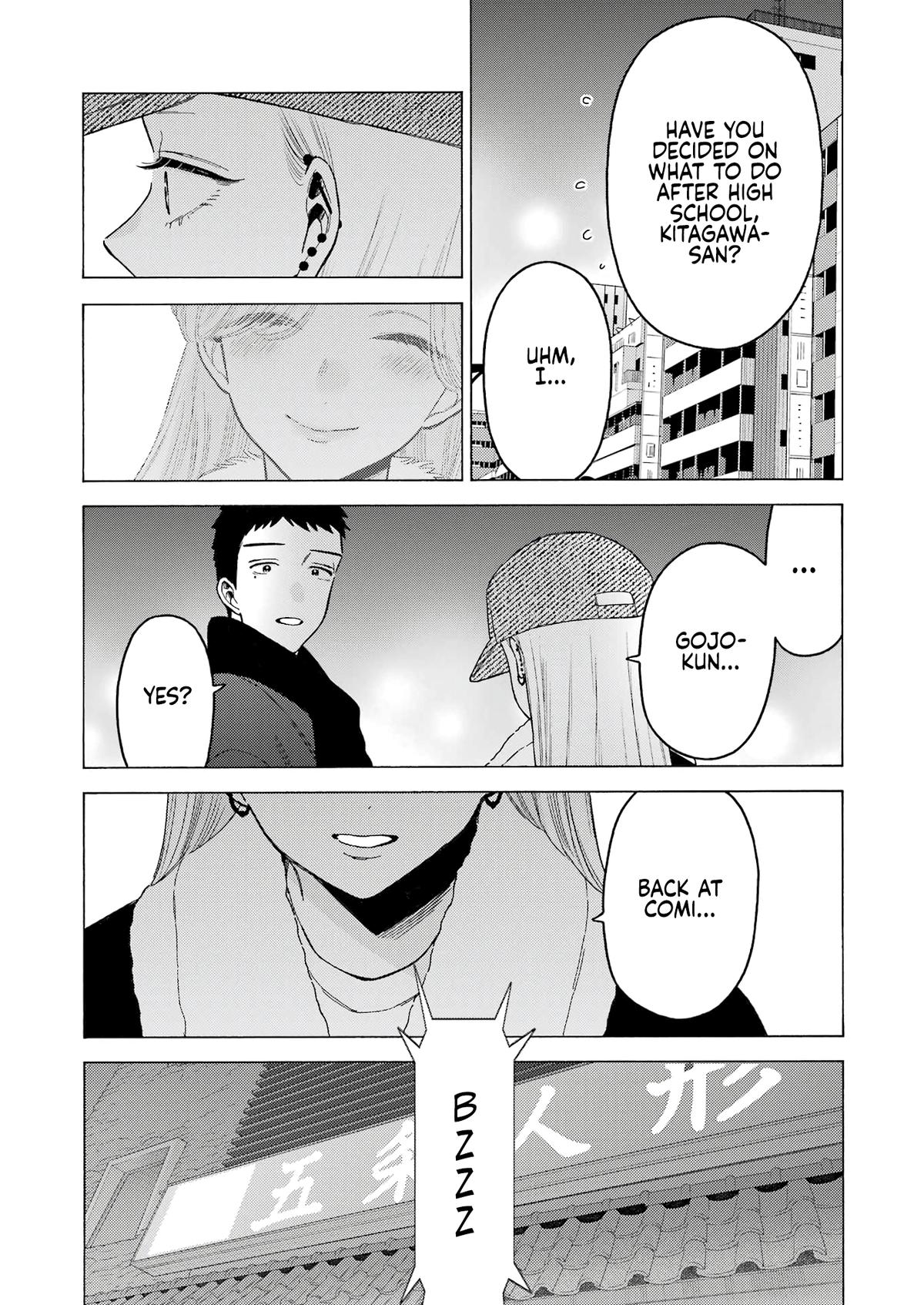 My Dress-Up Darling Manga Chapter 103 page 17 - read online in English