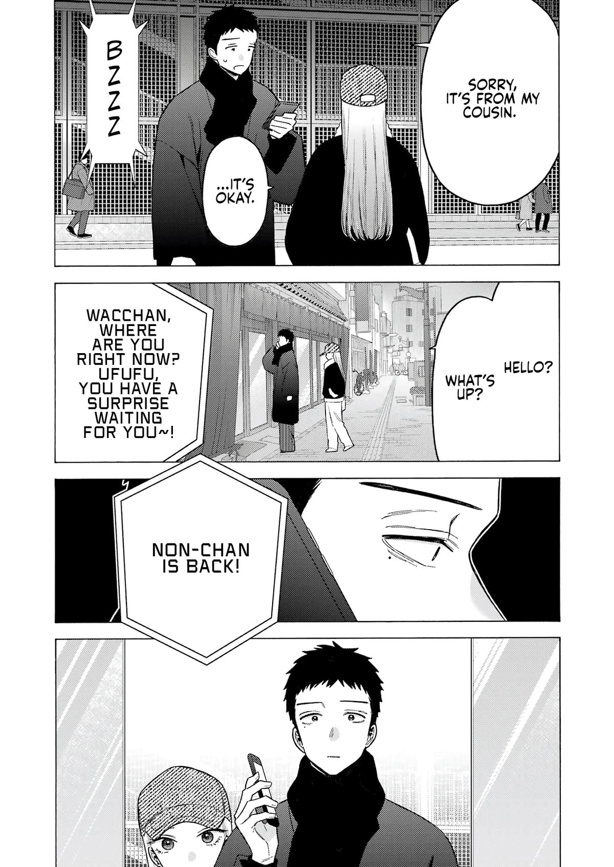 My Dress-Up Darling Manga Chapter 103 page 18 - read online in English
