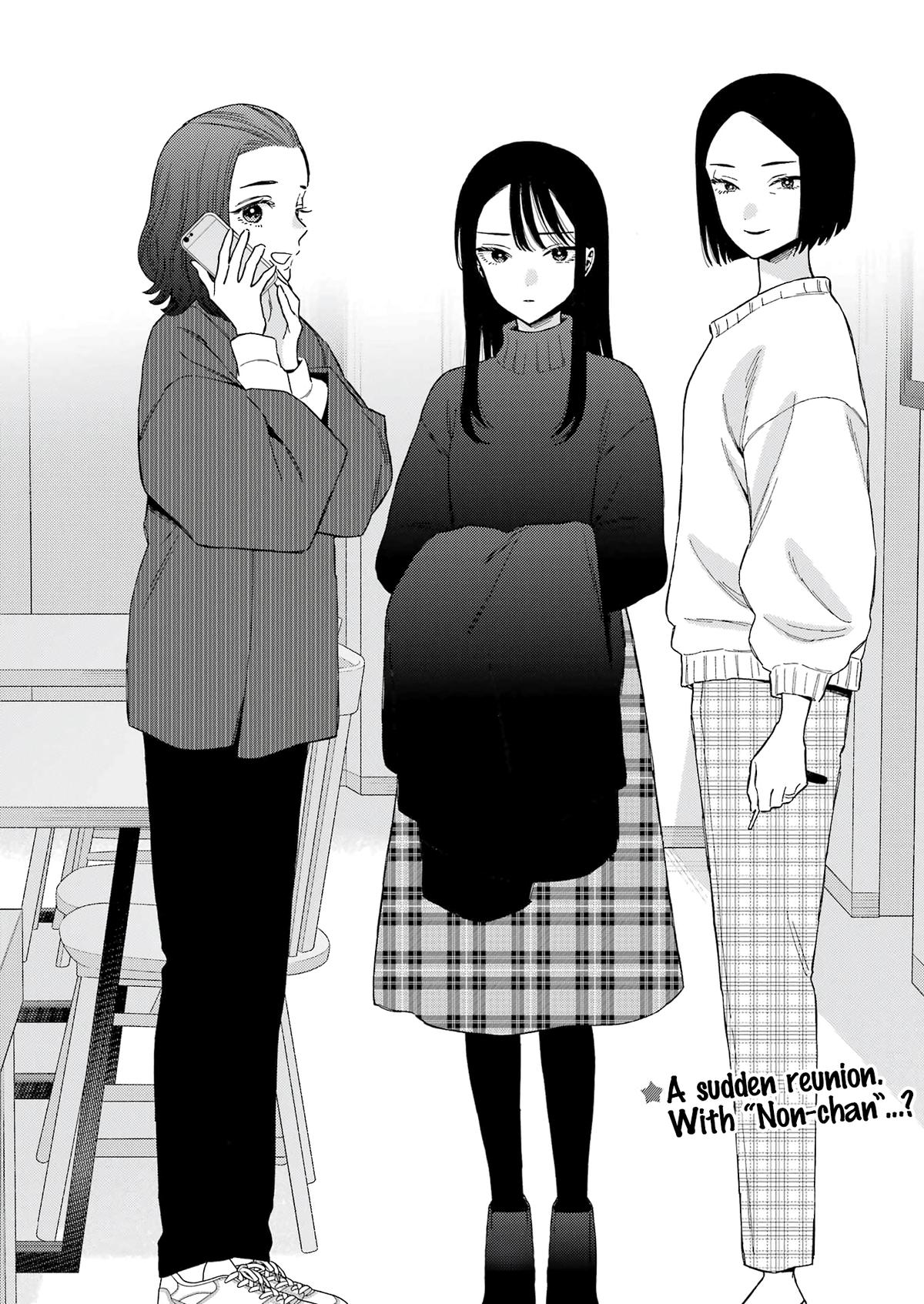My Dress-Up Darling Manga Chapter 103 page 19 - read online in English