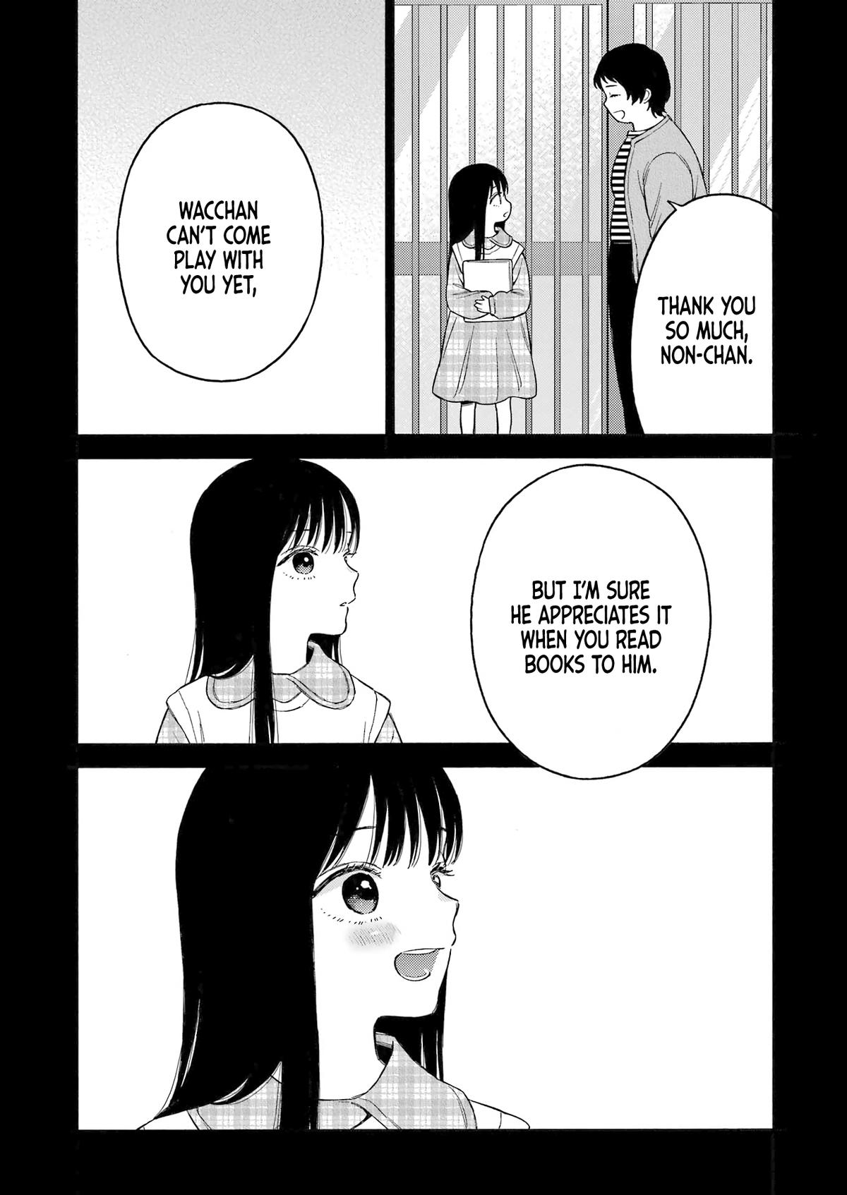 My Dress-Up Darling Manga Chapter 104 page 15 - read online in English