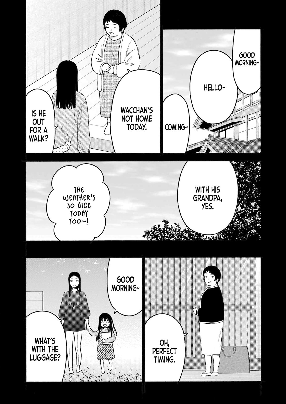 My Dress-Up Darling Manga Chapter 104 page 16 - read online in English