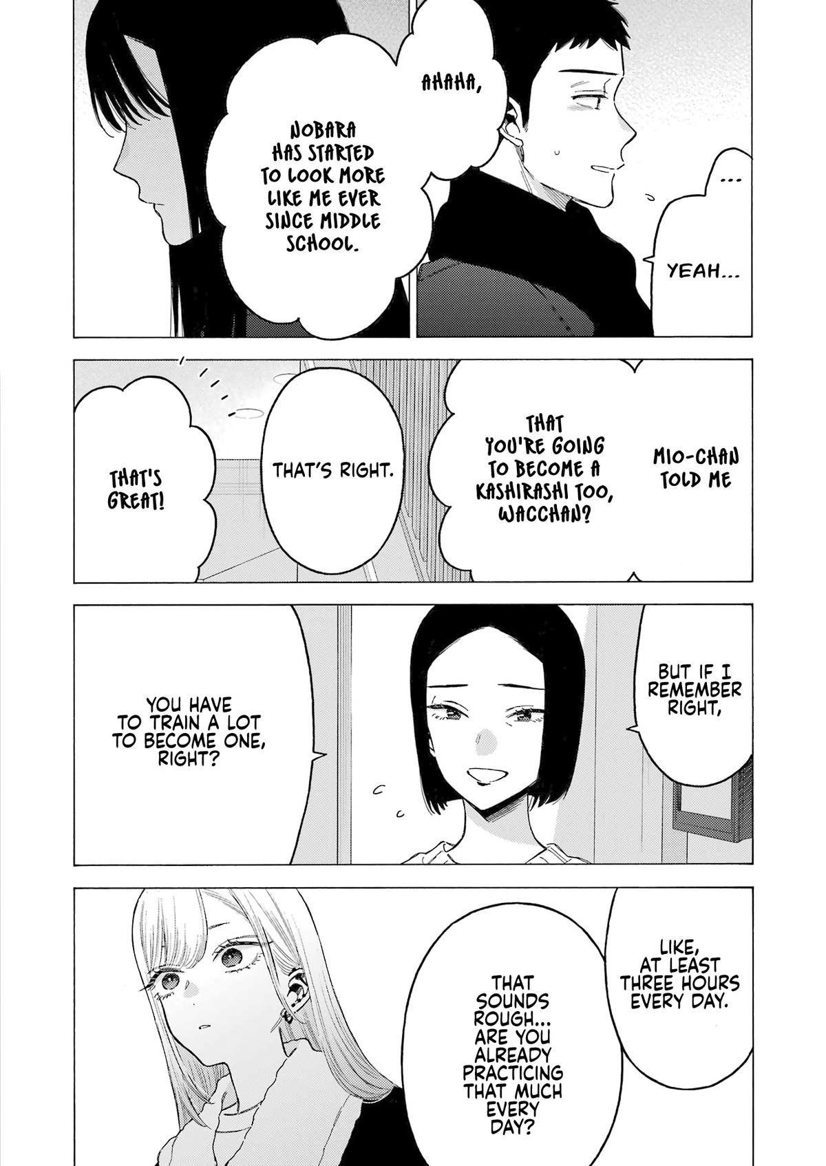 My Dress-Up Darling Manga Chapter 104 page 4 - read online in English
