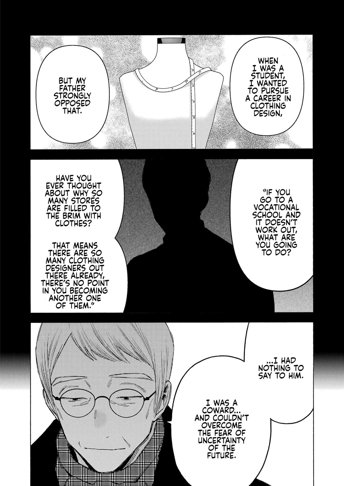 My Dress-Up Darling Manga Chapter 105 page 10 - read online in English