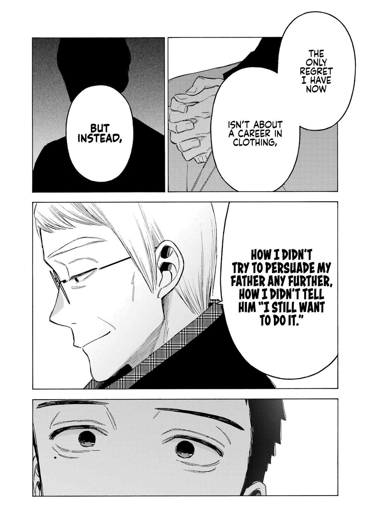 My Dress-Up Darling Manga Chapter 105 page 12 - read online in English
