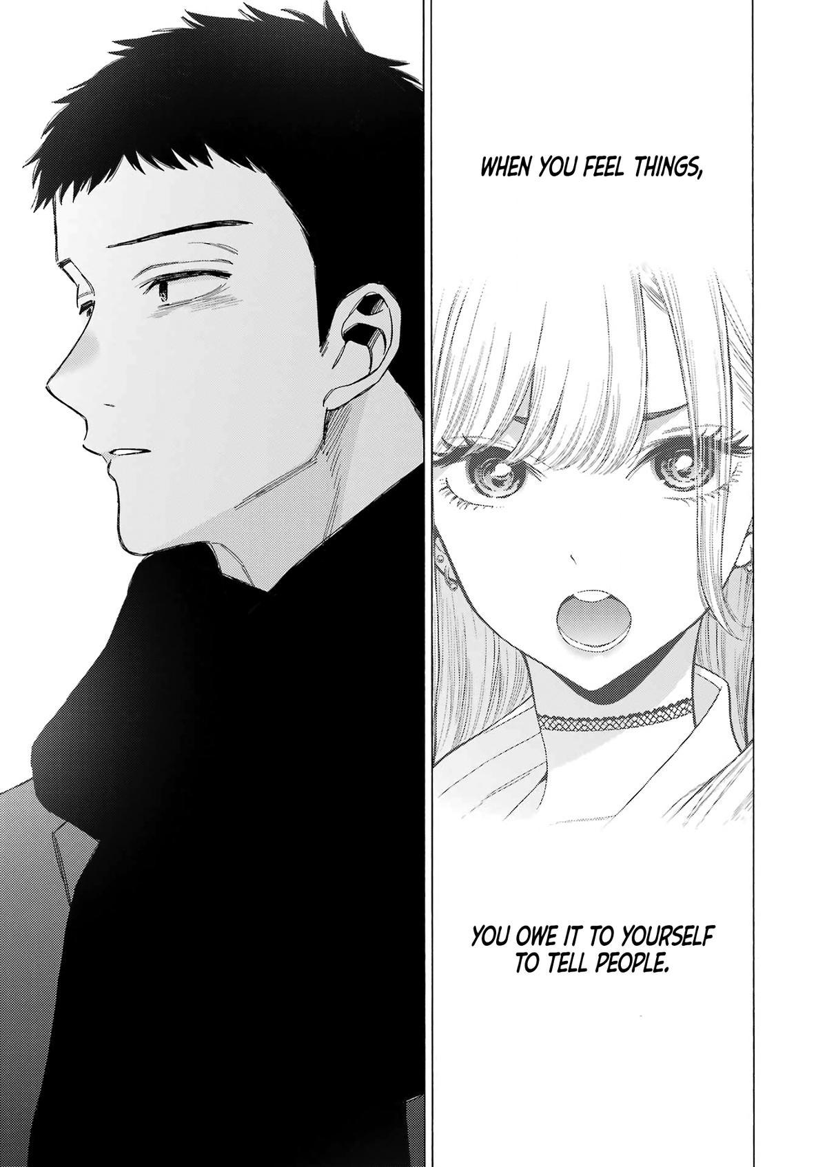 My Dress-Up Darling Manga Chapter 105 page 13 - read online in English