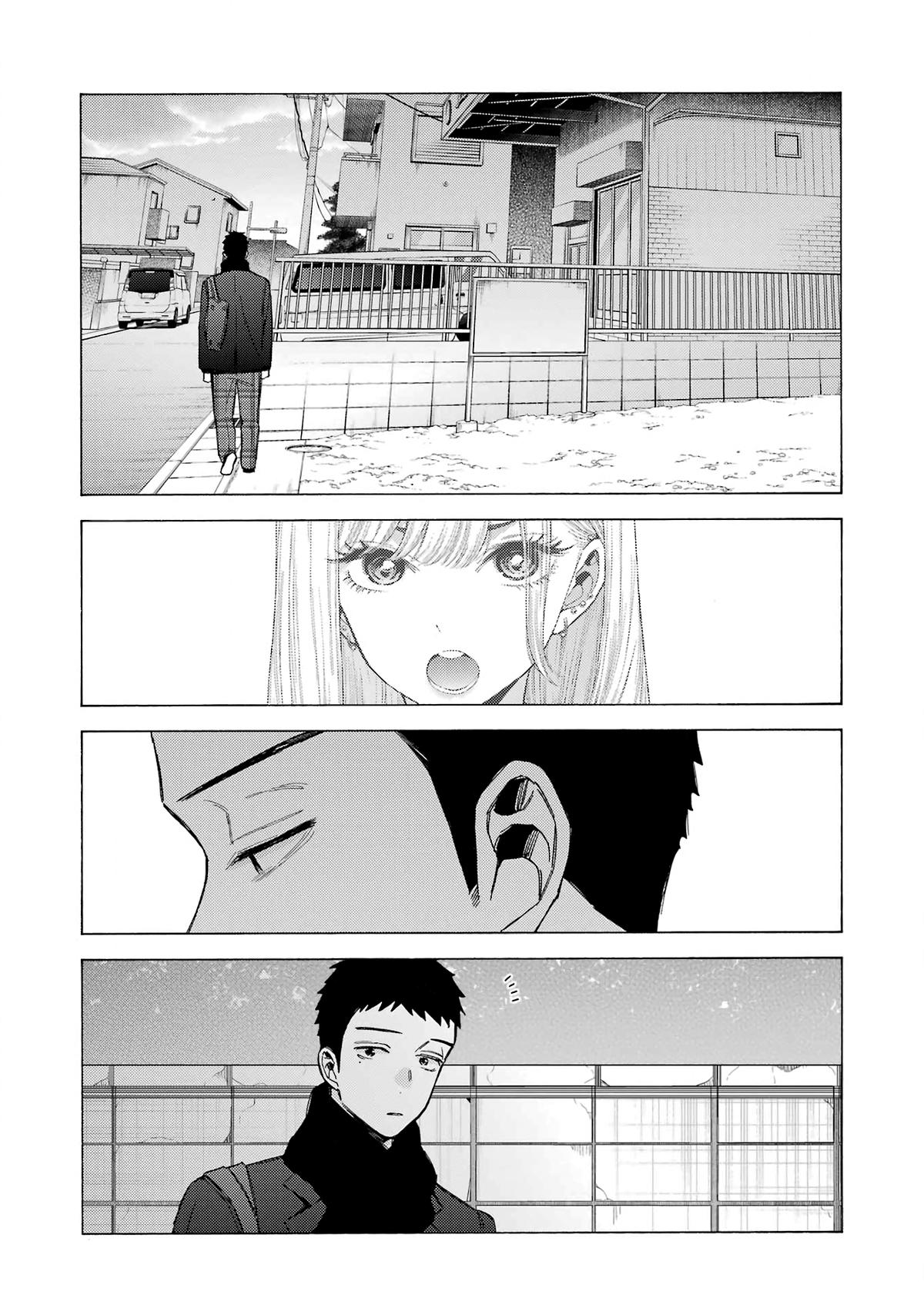 My Dress-Up Darling Manga Chapter 105 page 15 - read online in English