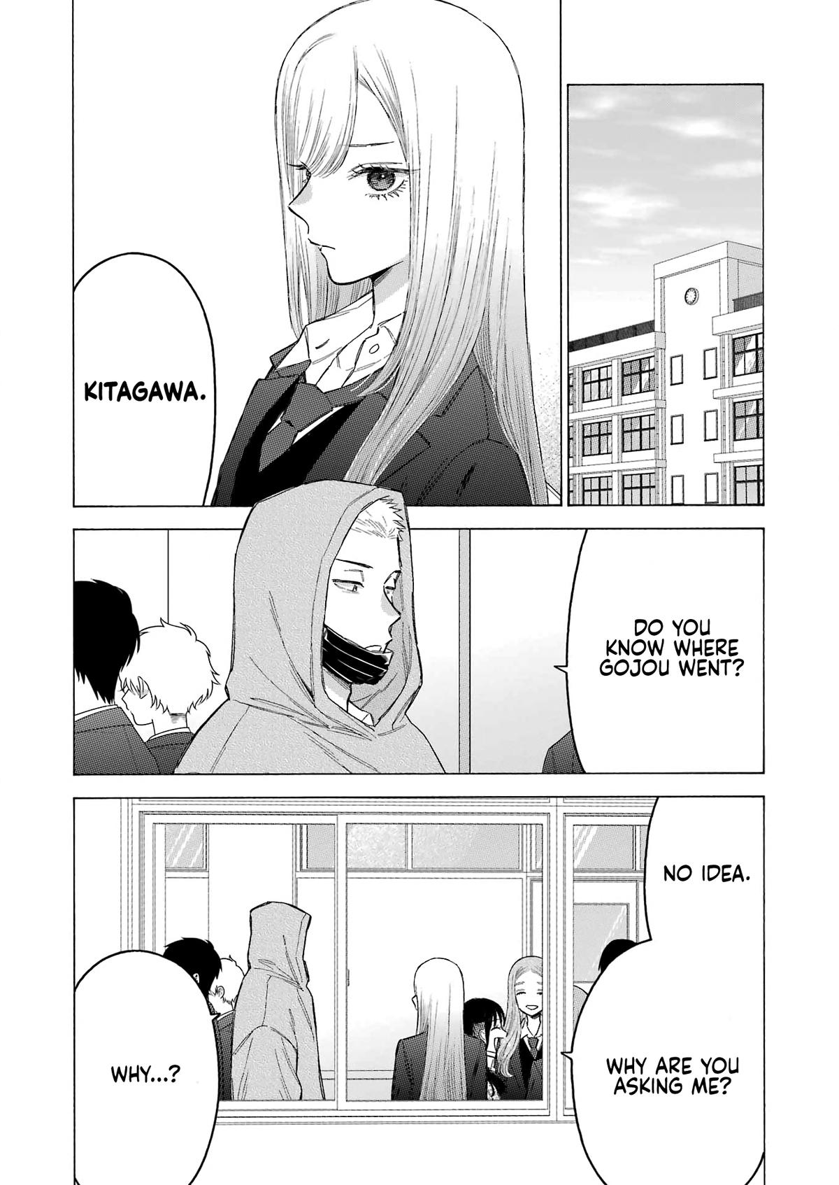 My Dress-Up Darling Manga Chapter 105 page 3 - read online in English