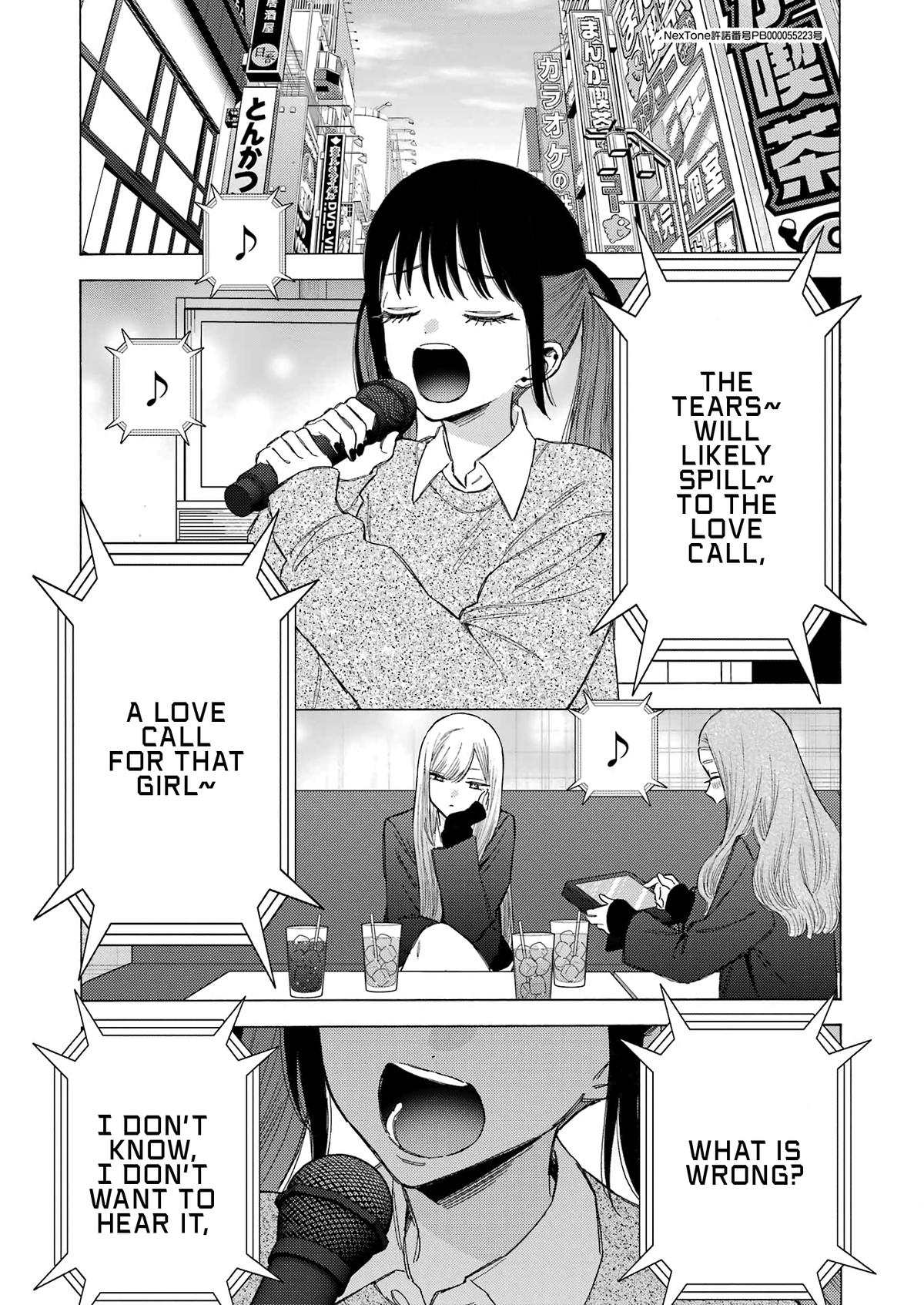 My Dress-Up Darling Manga Chapter 105 page 5 - read online in English