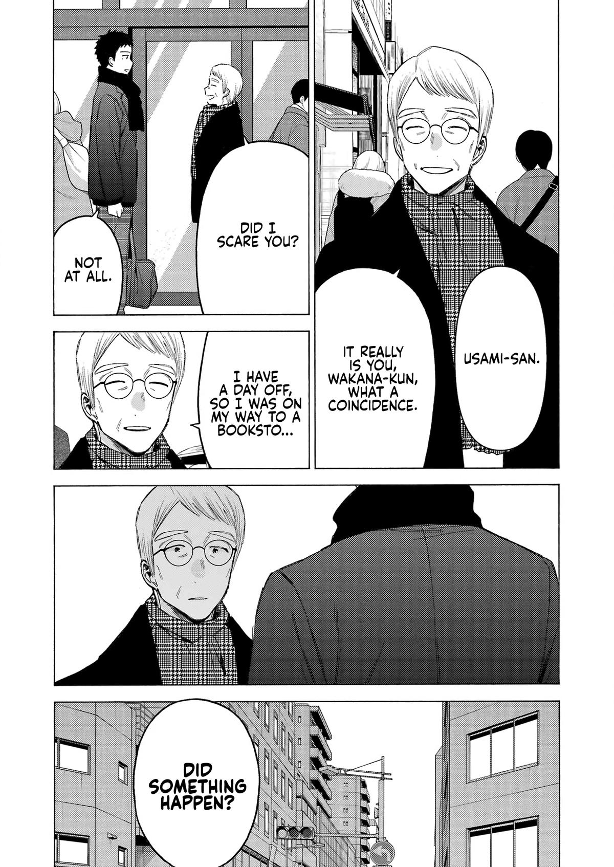 My Dress-Up Darling Manga Chapter 105 page 7 - read online in English