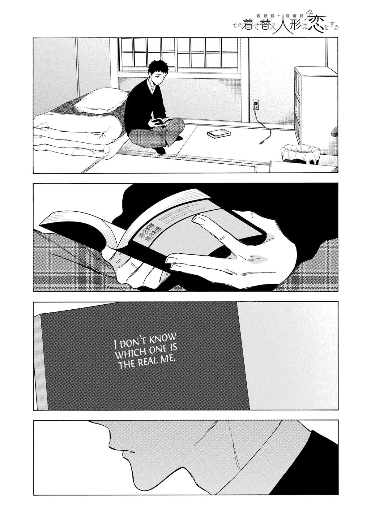 My Dress-Up Darling Manga Chapter 106 page 12 - read online in English