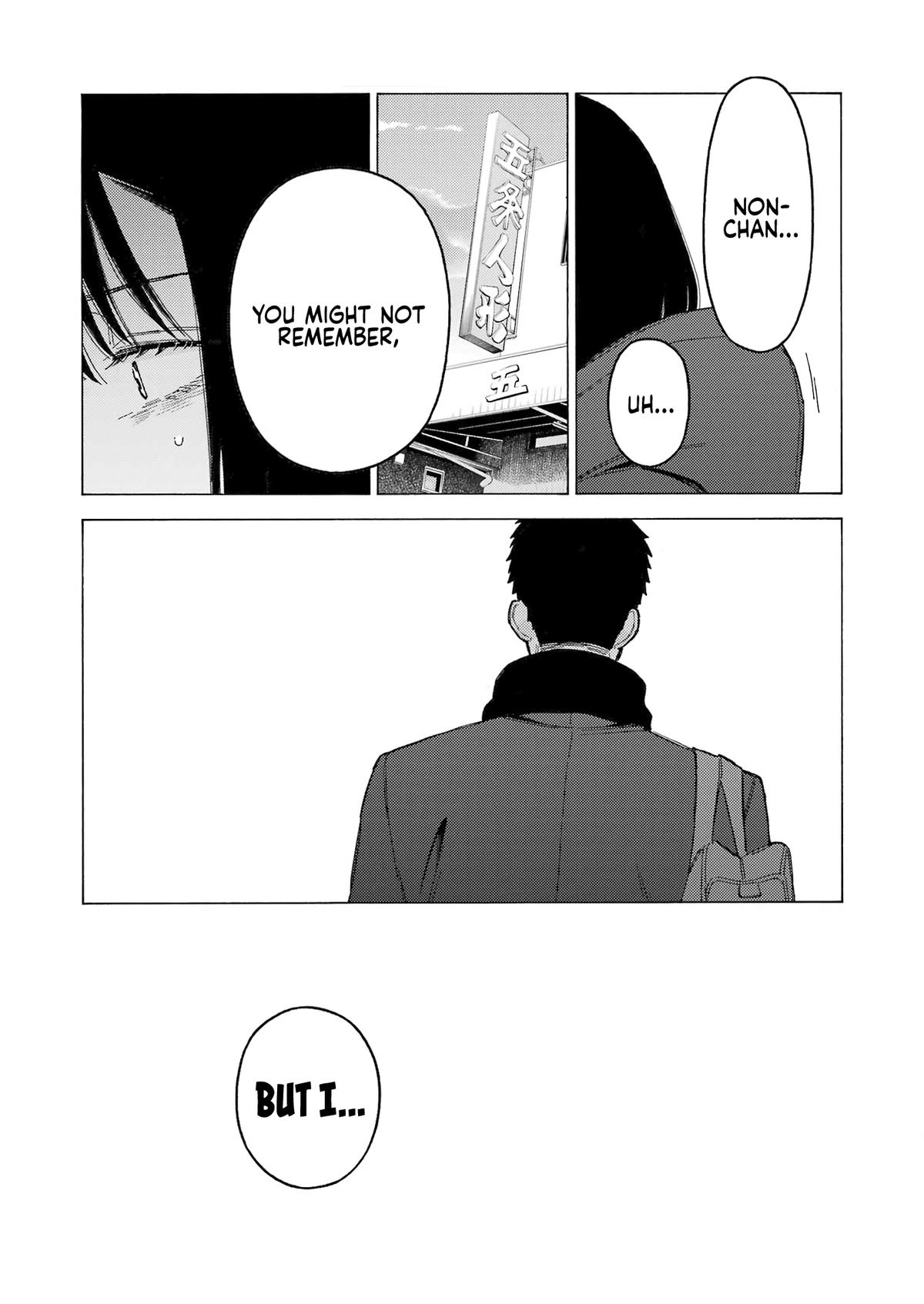 My Dress-Up Darling Manga Chapter 106 page 3 - read online in English