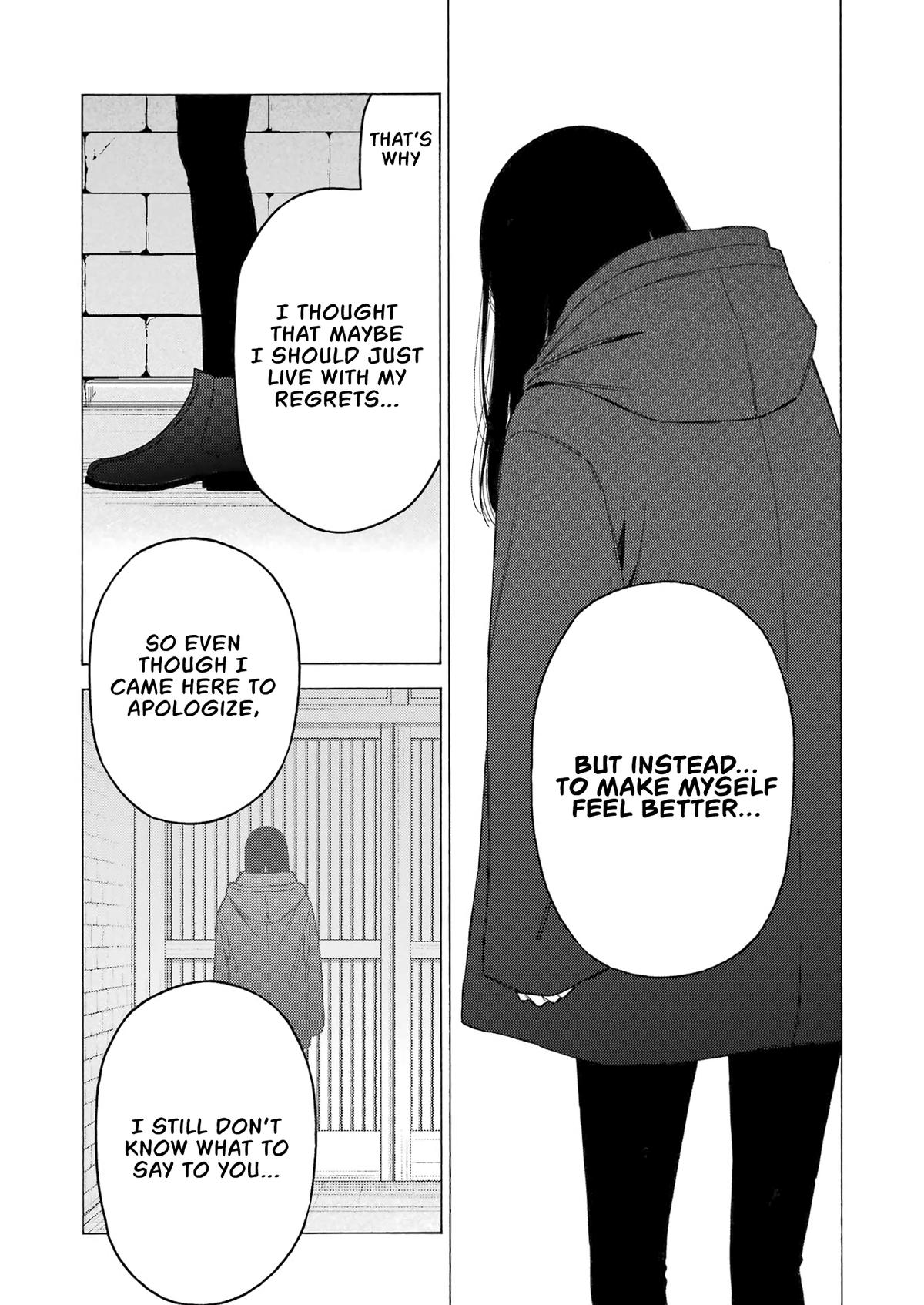 My Dress-Up Darling Manga Chapter 106 page 8 - read online in English