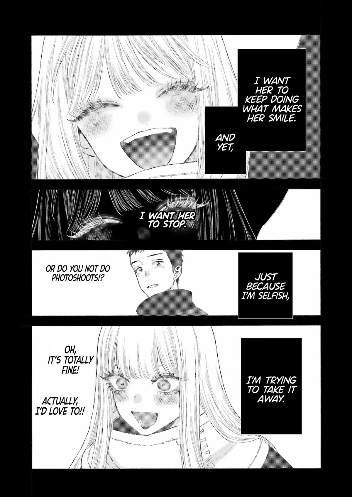 My Dress-Up Darling Manga Chapter 107 page 16 - read online in English
