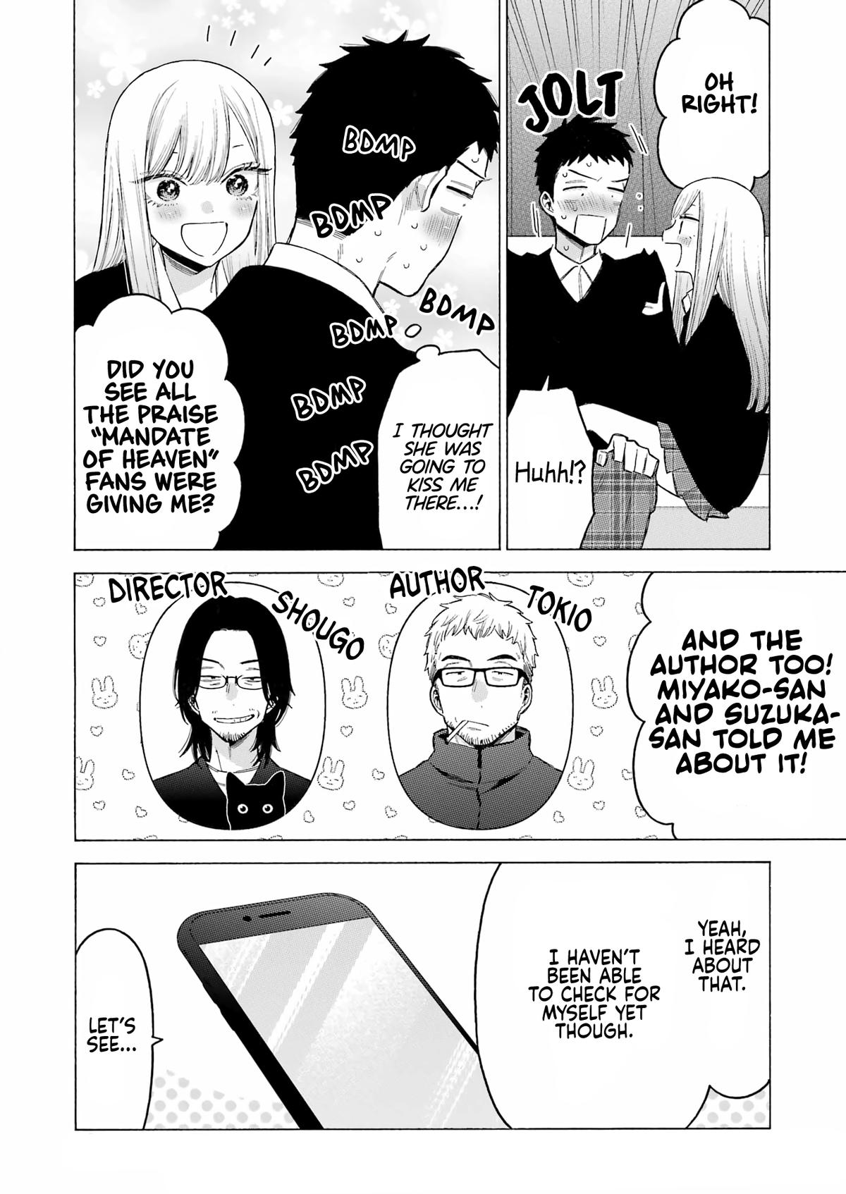 My Dress-Up Darling Manga Chapter 108 page 12 - read online in English