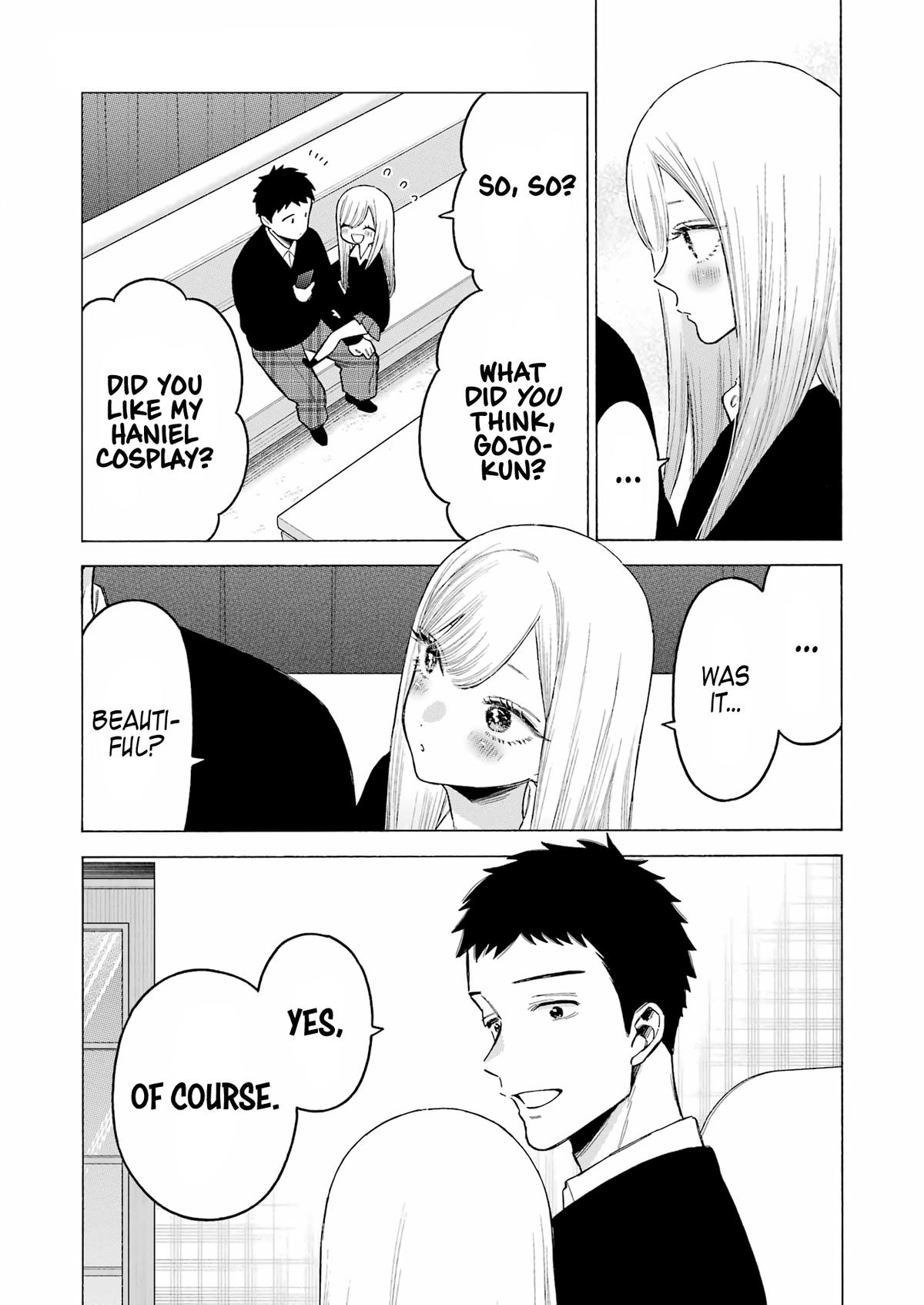 My Dress-Up Darling Manga Chapter 108 page 14 - read online in English