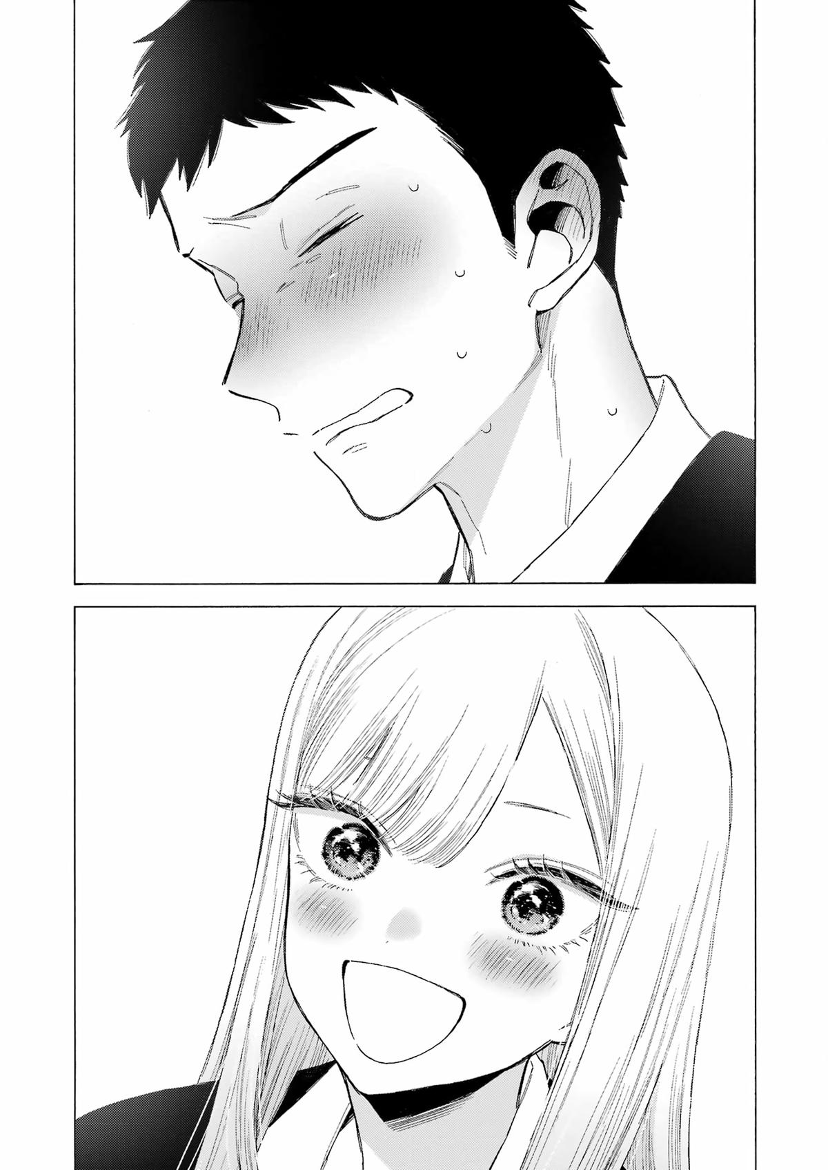 My Dress-Up Darling Manga Chapter 108 page 20 - read online in English