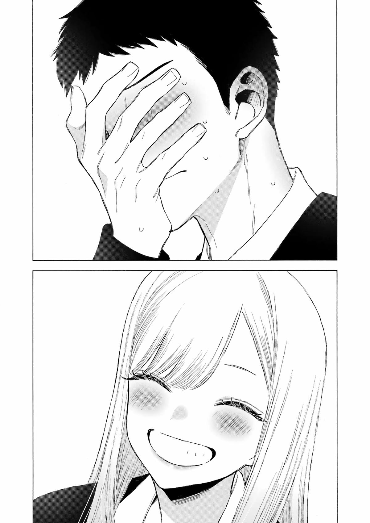 My Dress-Up Darling Manga Chapter 108 page 21 - read online in English