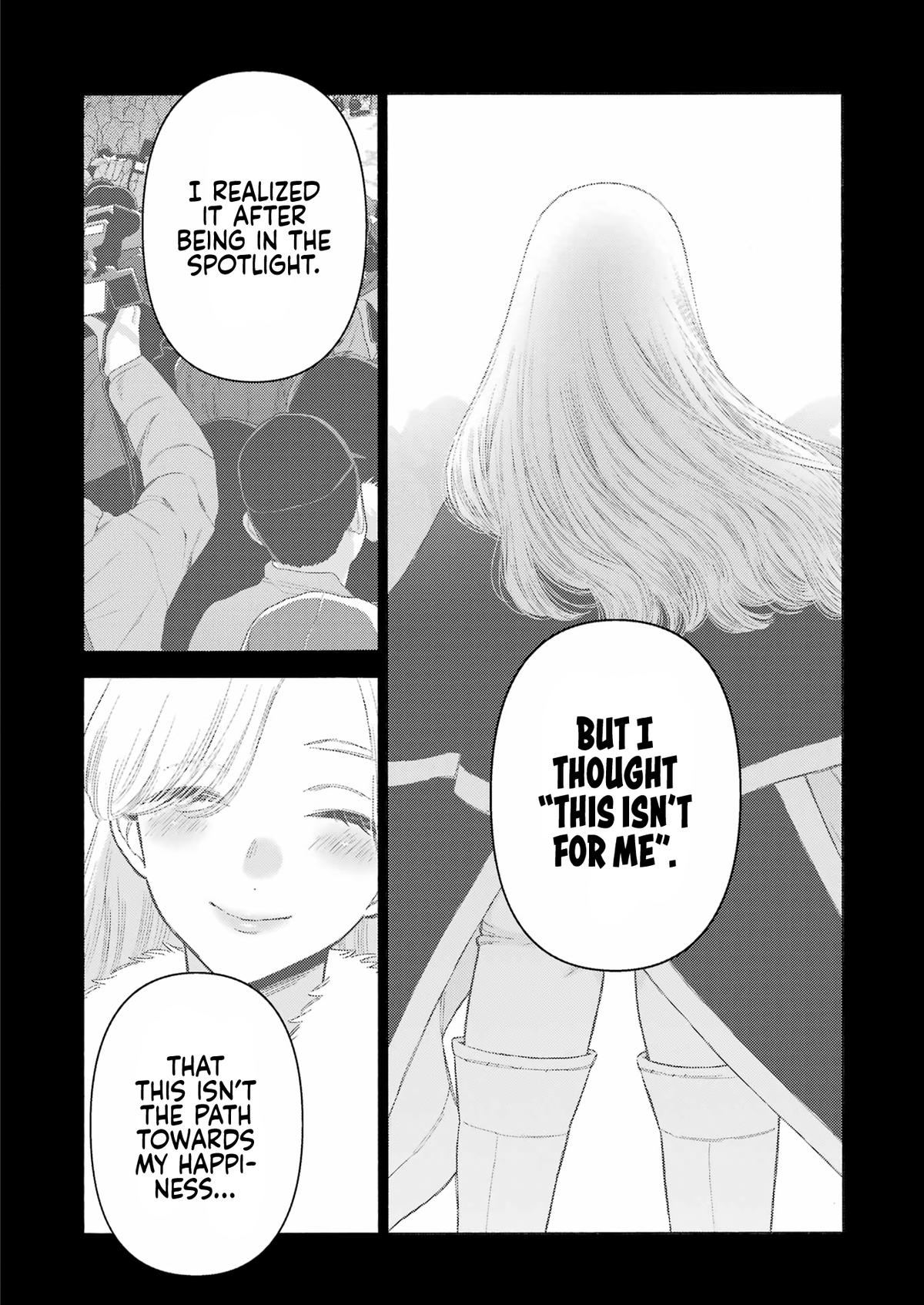 My Dress-Up Darling Manga Chapter 108 page 6 - read online in English