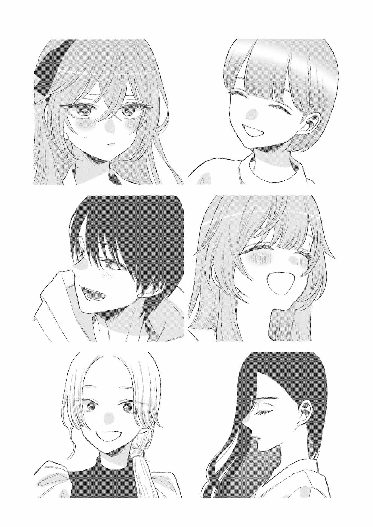My Dress-Up Darling Manga Chapter 108 page 7 - read online in English