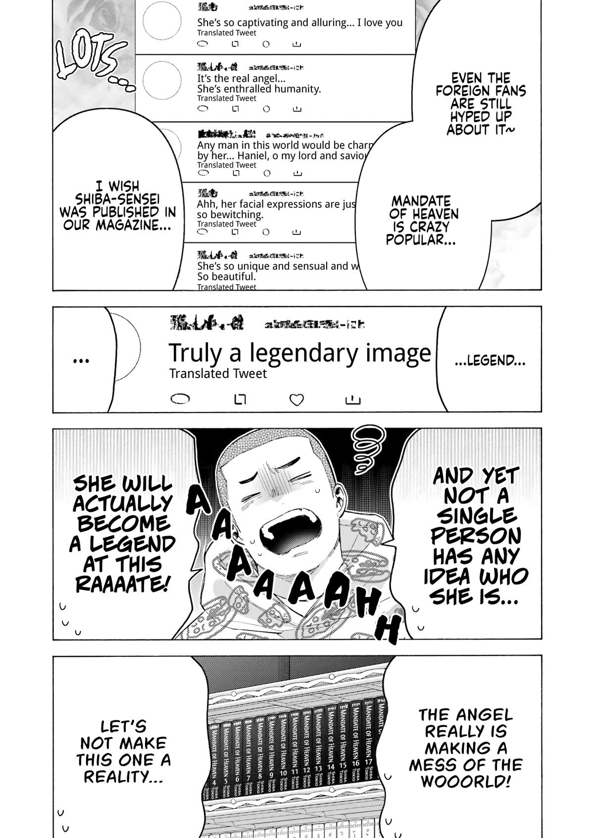 My Dress-Up Darling Manga Chapter 109 page 15 - read online in English