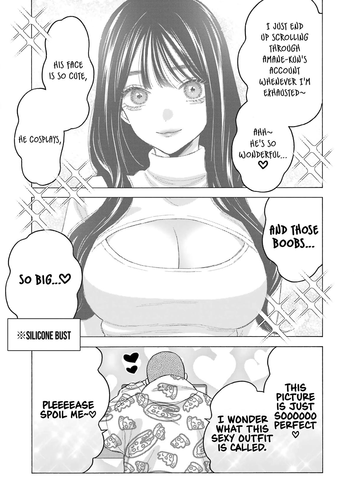 My Dress-Up Darling Manga Chapter 109 page 17 - read online in English